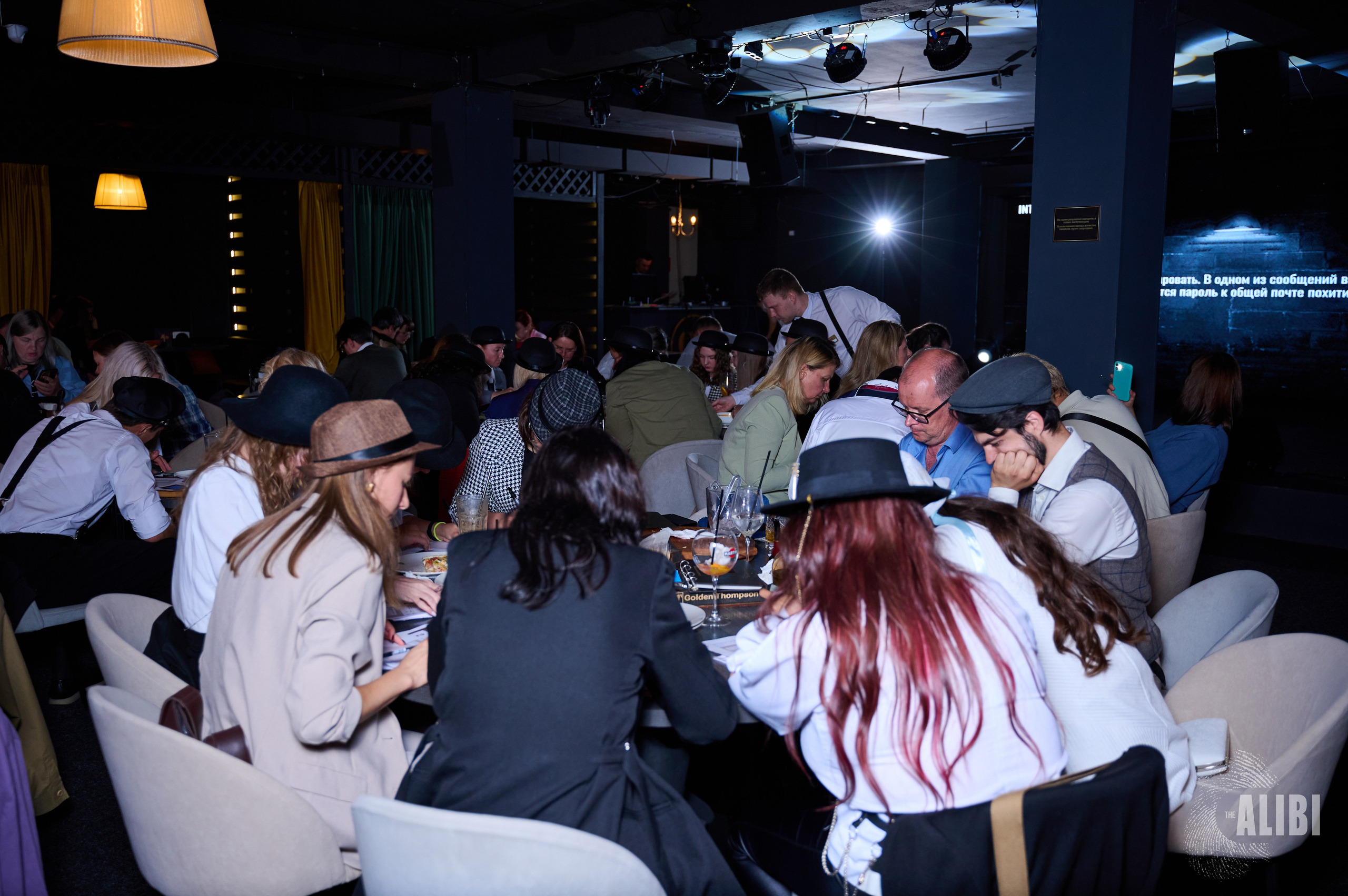 Квиз ALIBI. Фотограф Универсал в Новосибирске