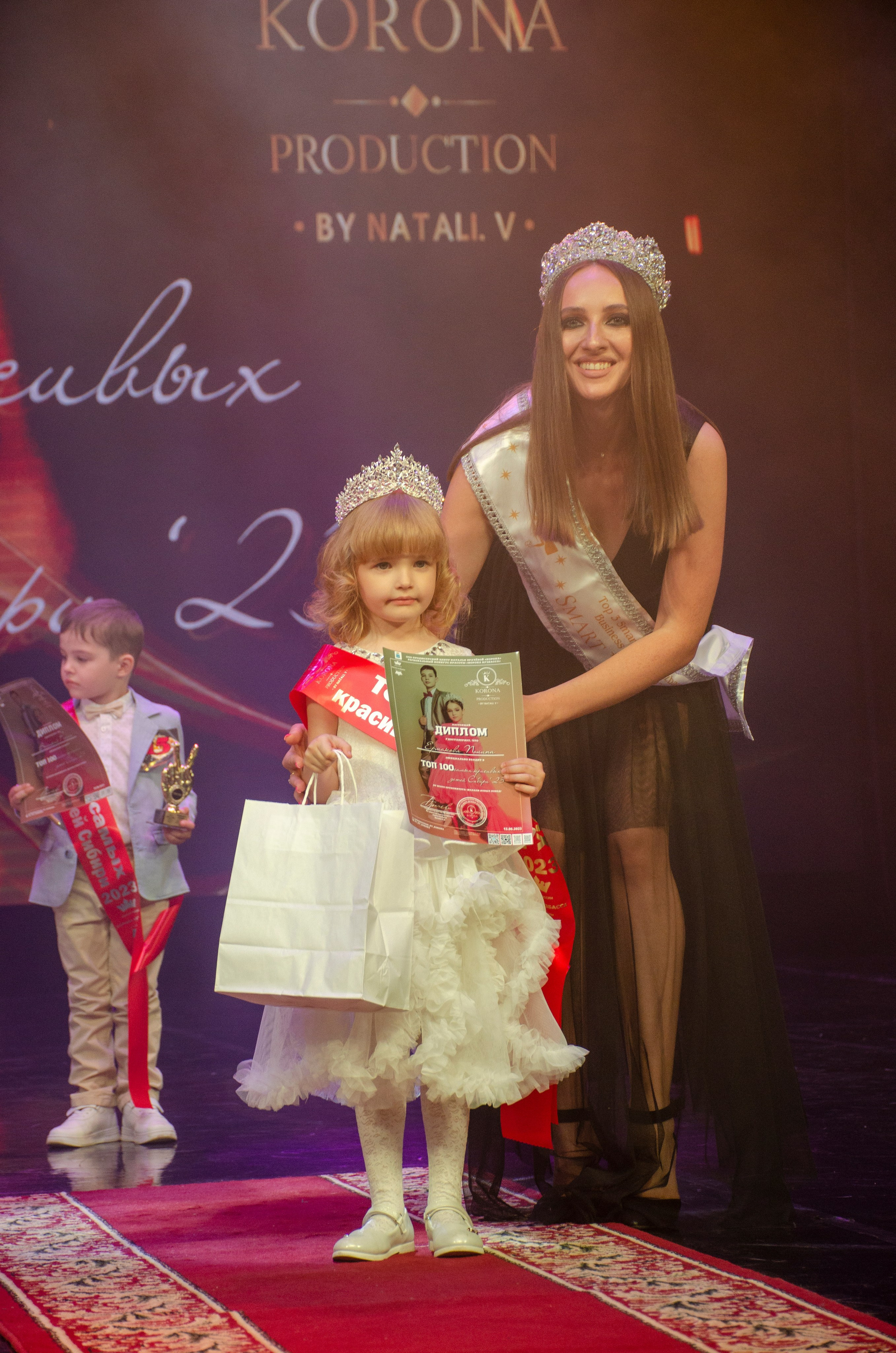 ТОП 100 самых красивых детей Сибири 2023. Фотограф Универсал в Новосибирске