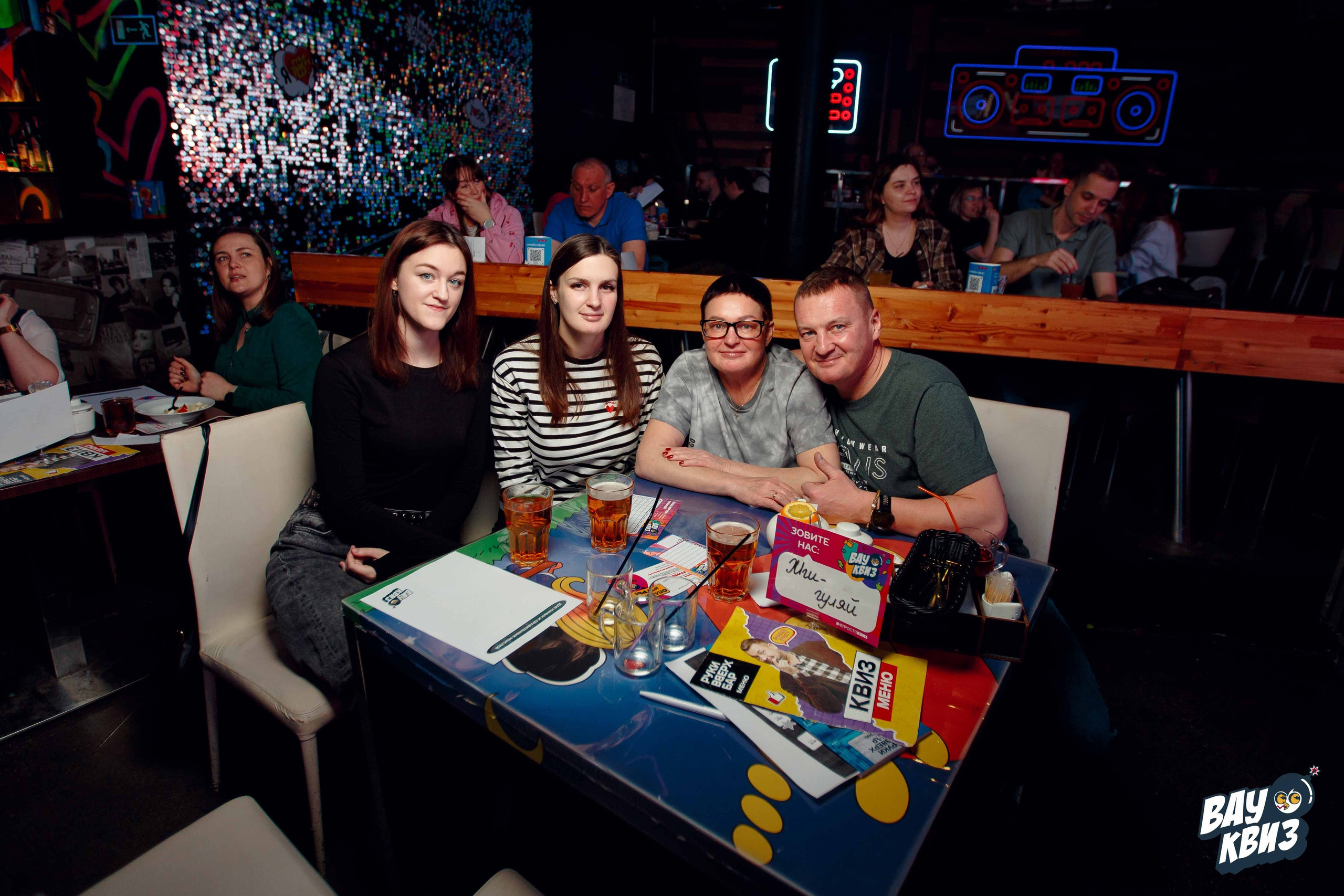 Вау Квиз. Ваш репортажный фотограф Артемий Антонов