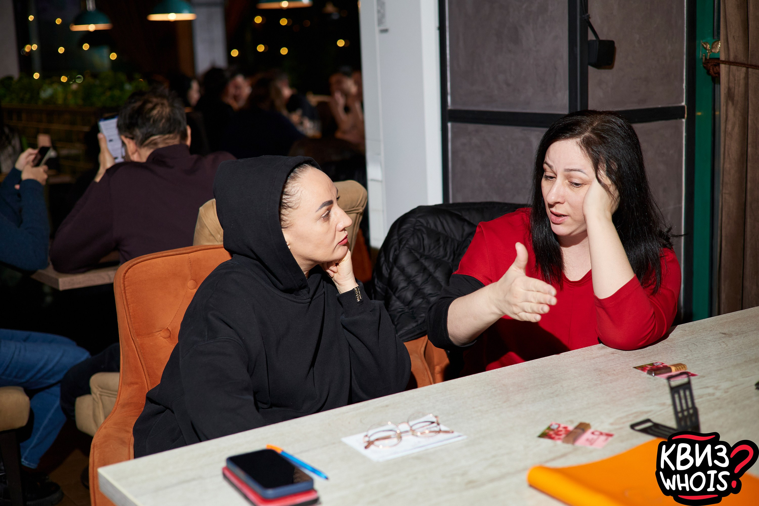 КВИЗ | Ху Из 5/03. Главная