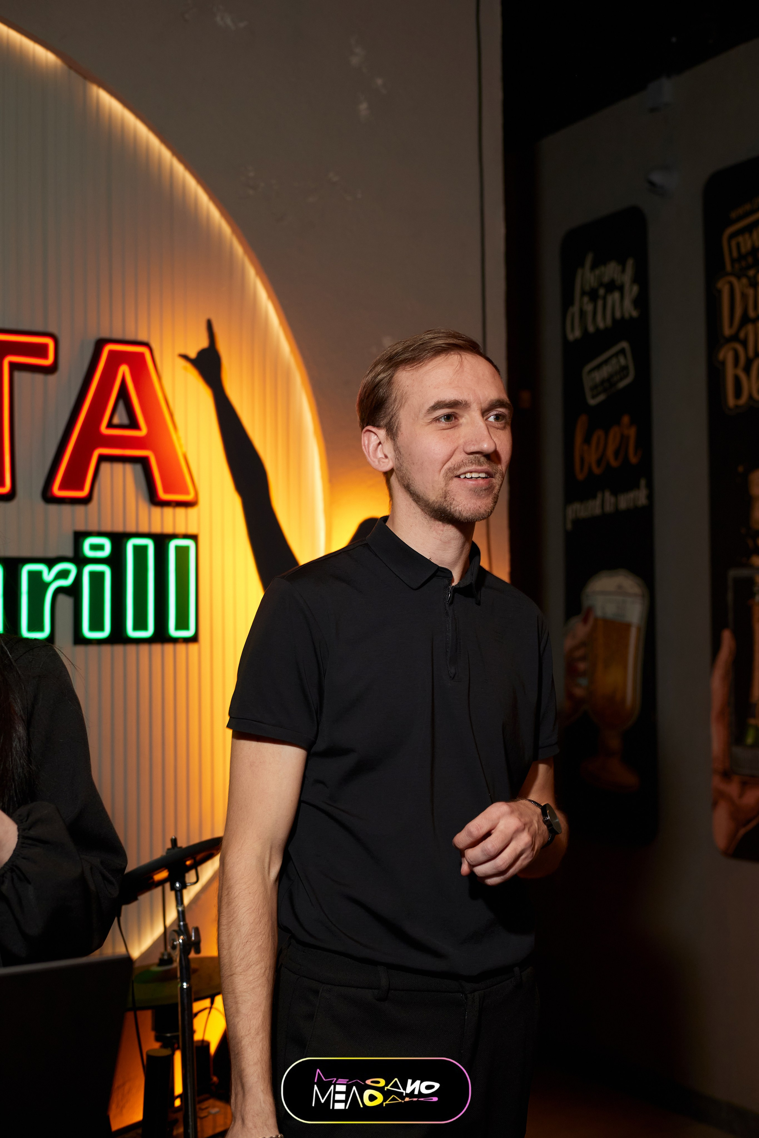 ИГРА | МЕЛОДИ 26/02. Главная