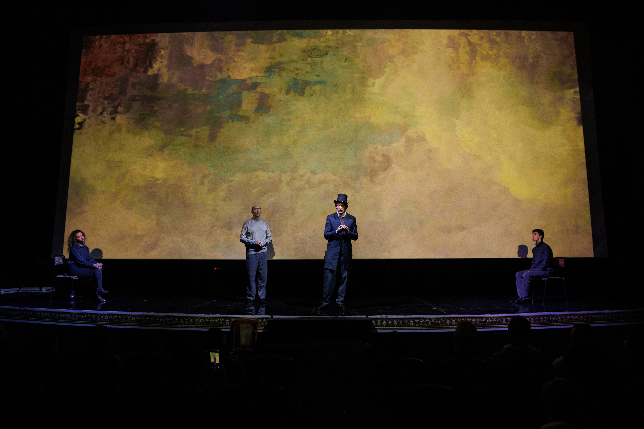 Песнь трех миров. Фотограф городских и семейных событий Артем Карпухин