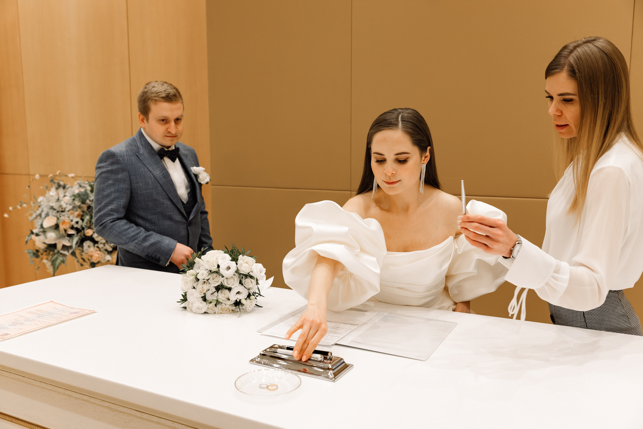 Олег и Анна