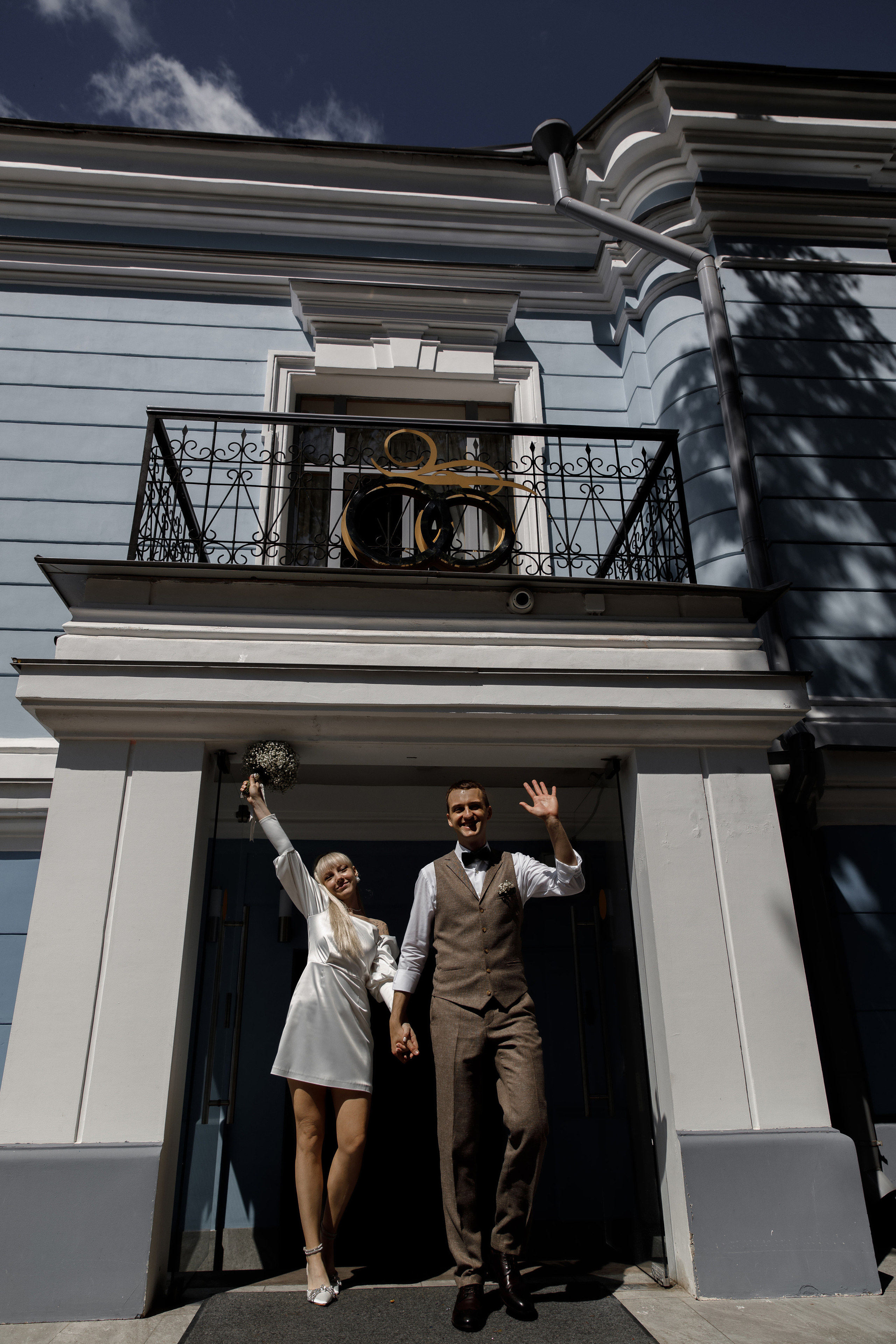 Маша и Женя