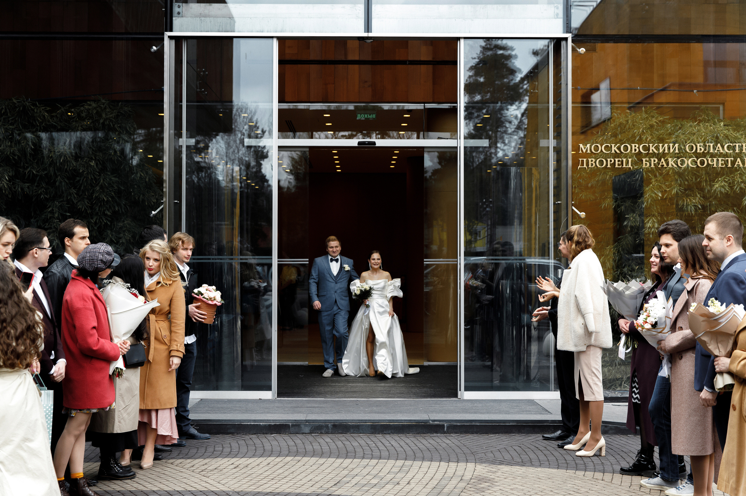 Олег и Анна