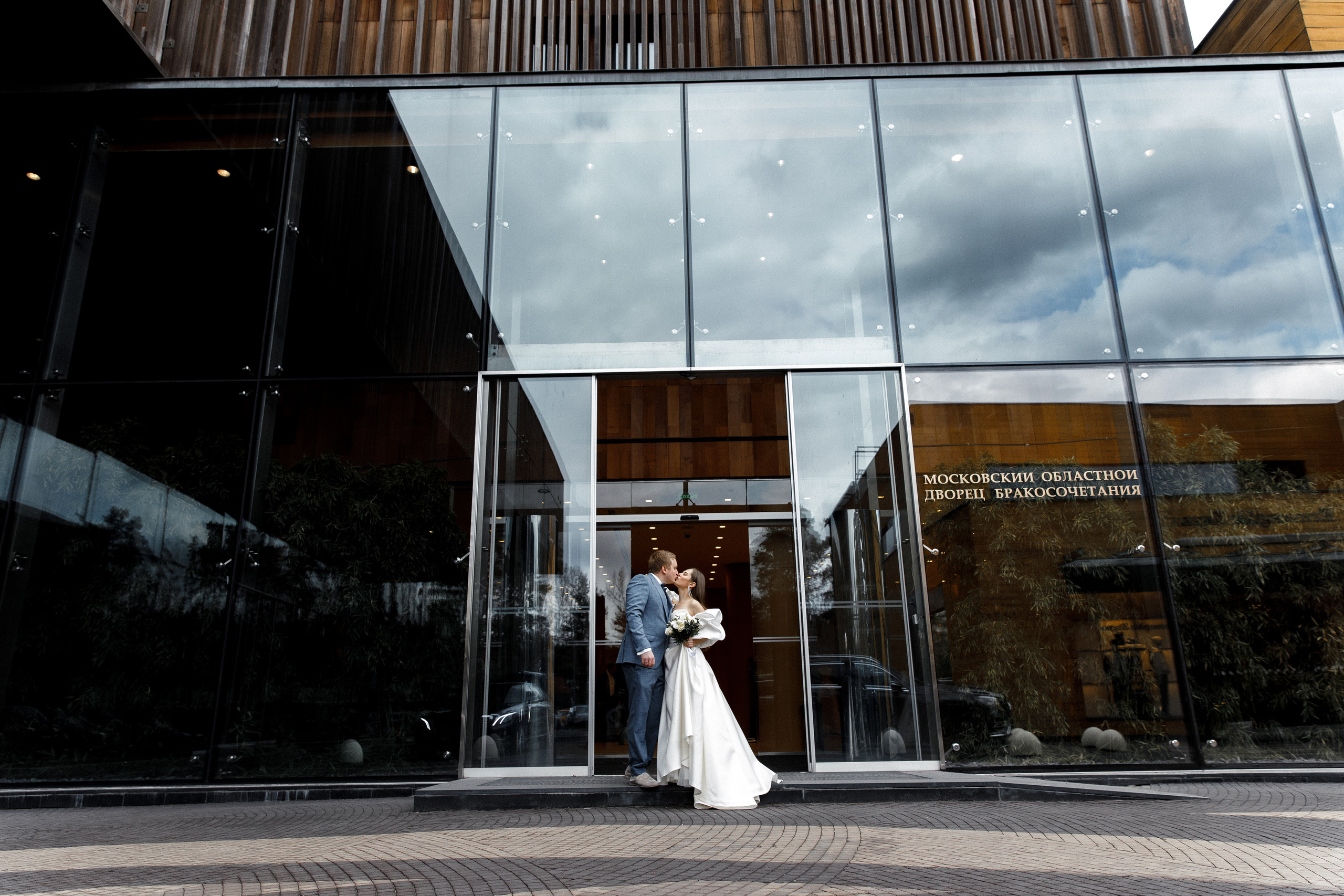 Олег и Анна