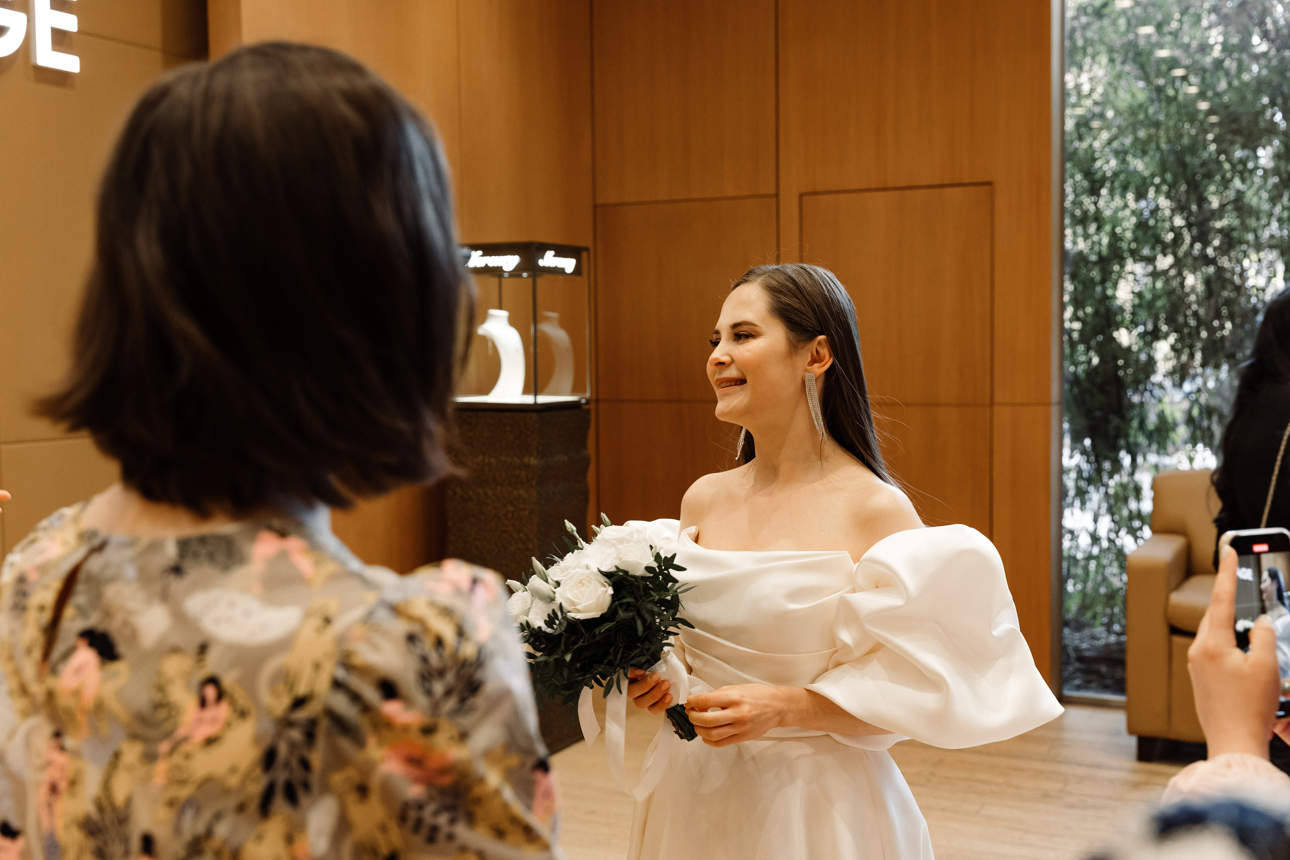 Олег и Анна