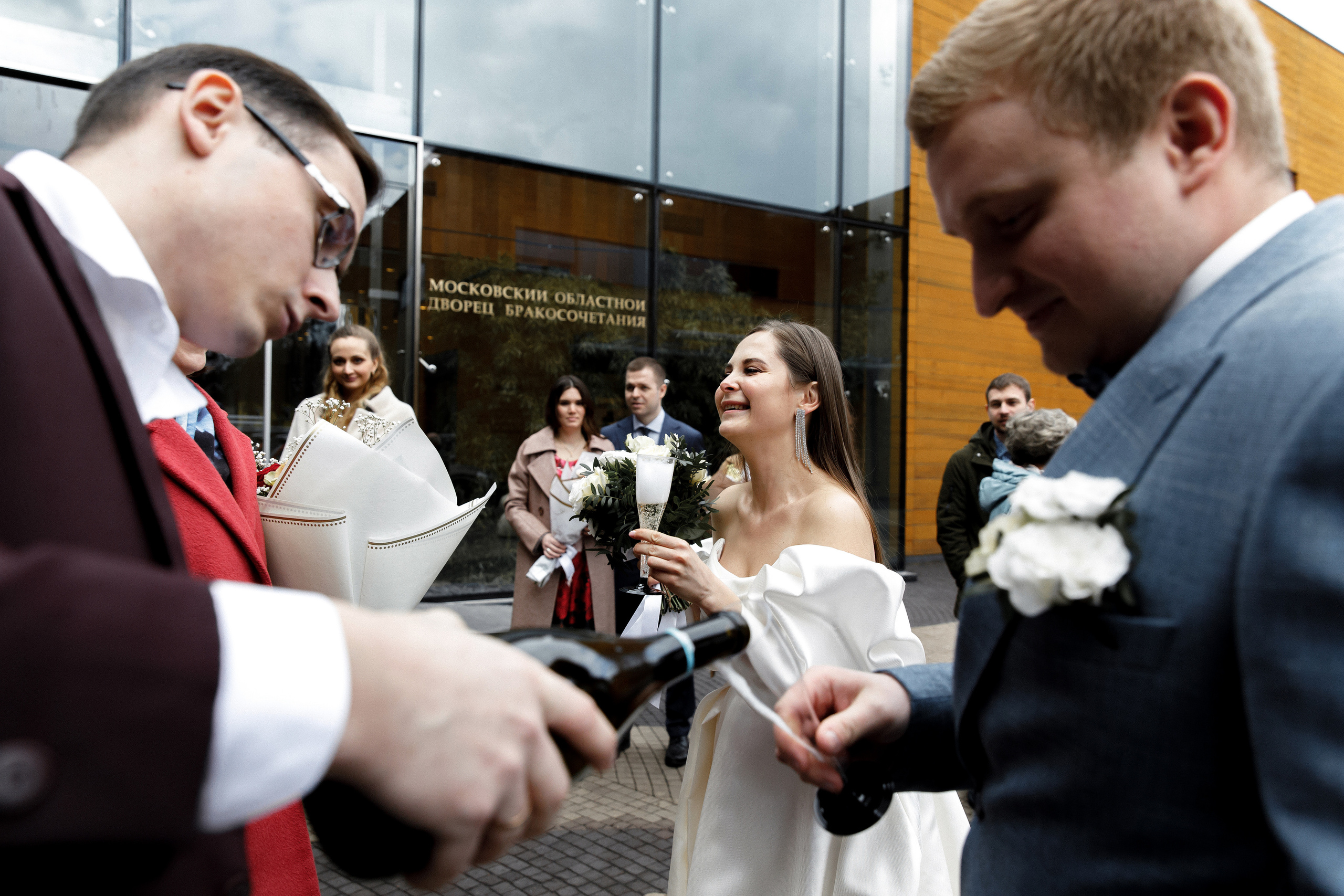 Олег и Анна