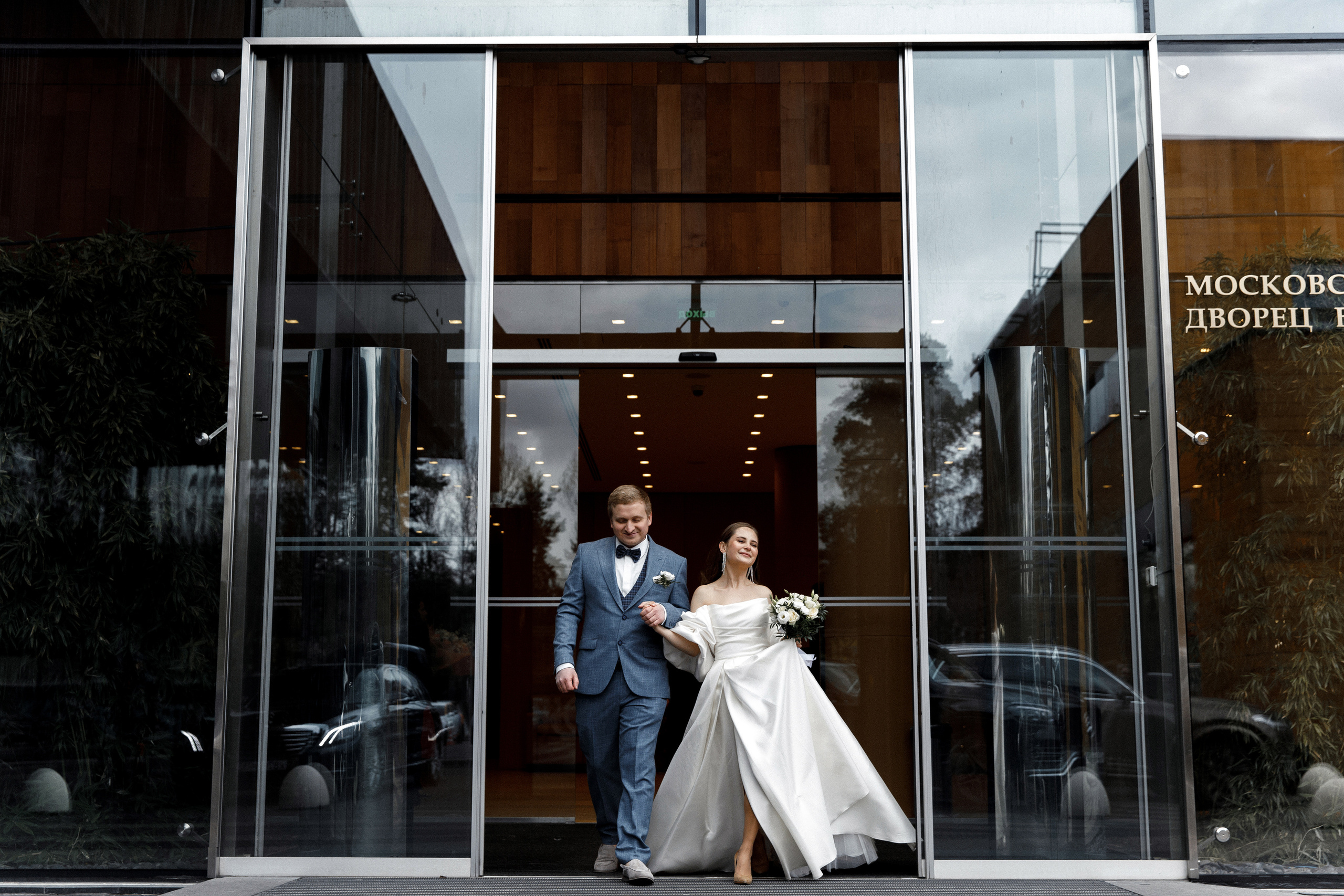 Олег и Анна