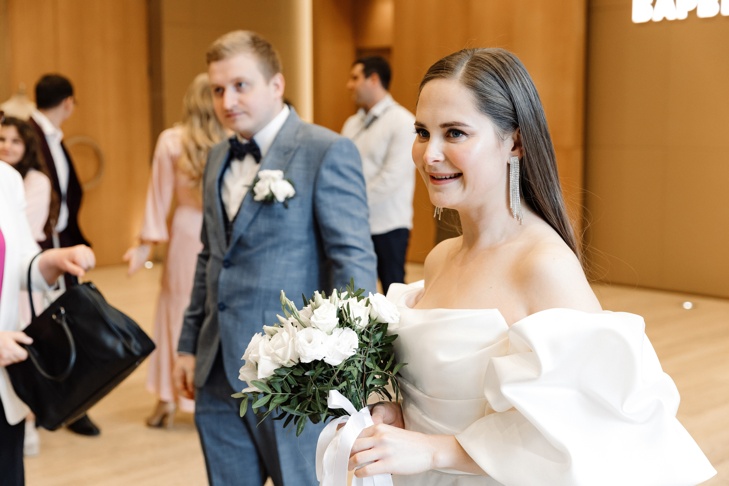 Олег и Анна