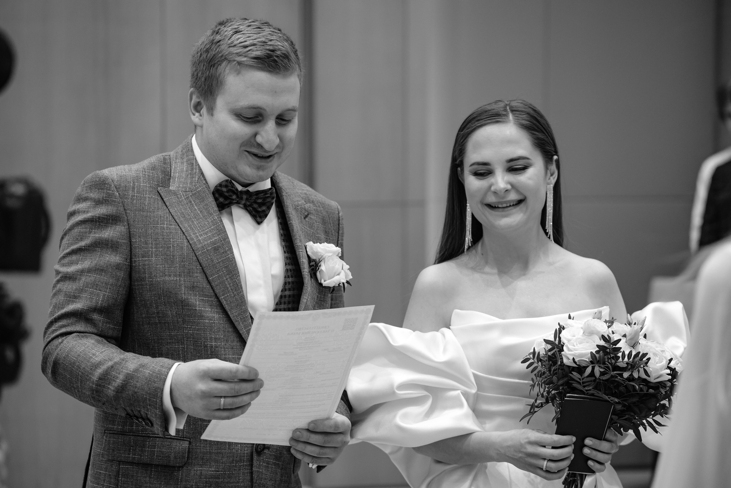 Олег и Анна