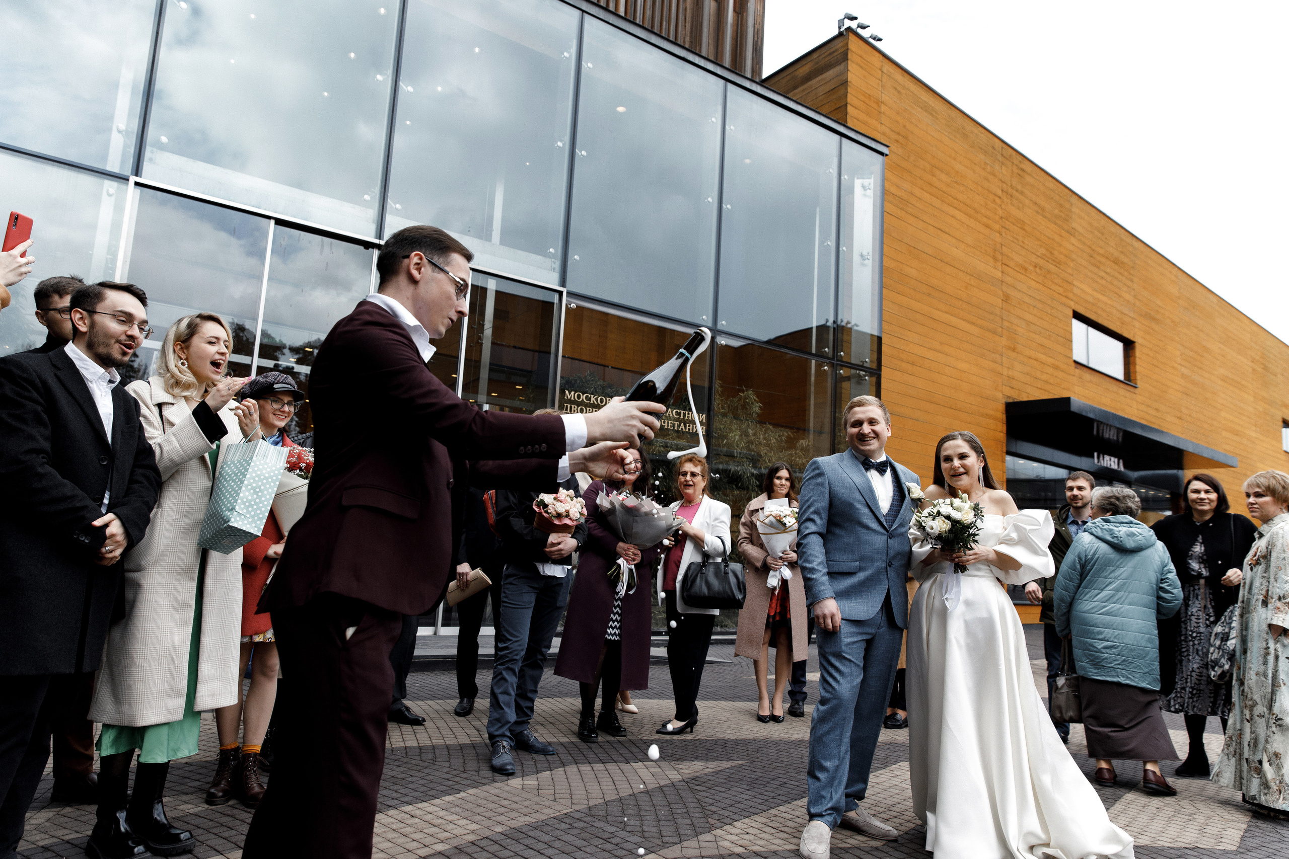 Олег и Анна