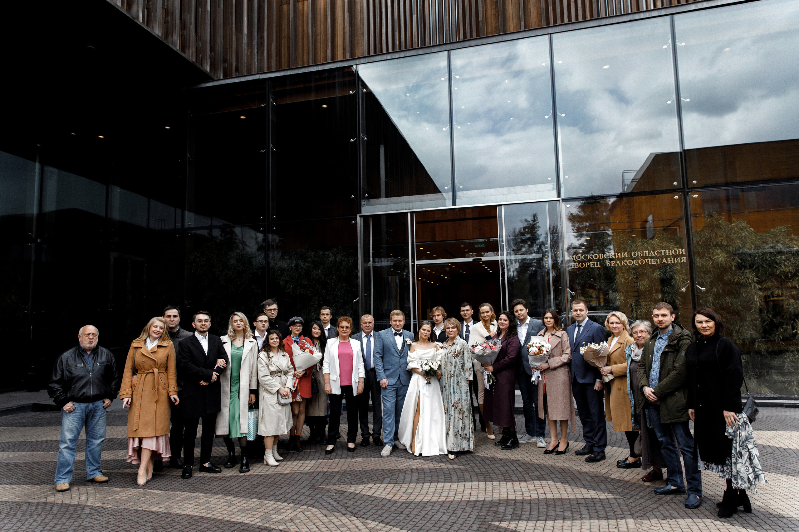 Олег и Анна