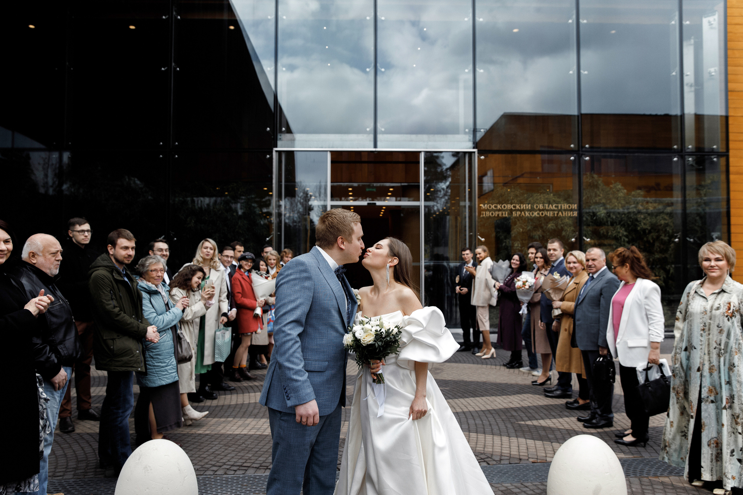 Олег и Анна