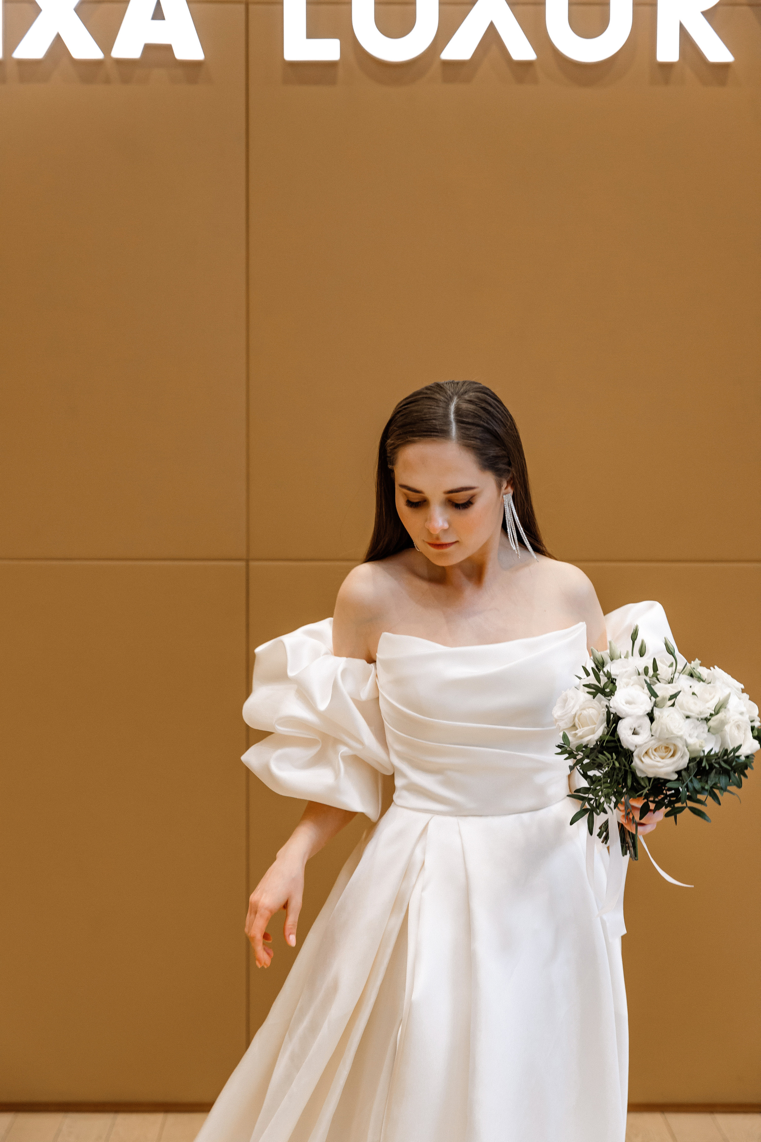 Олег и Анна