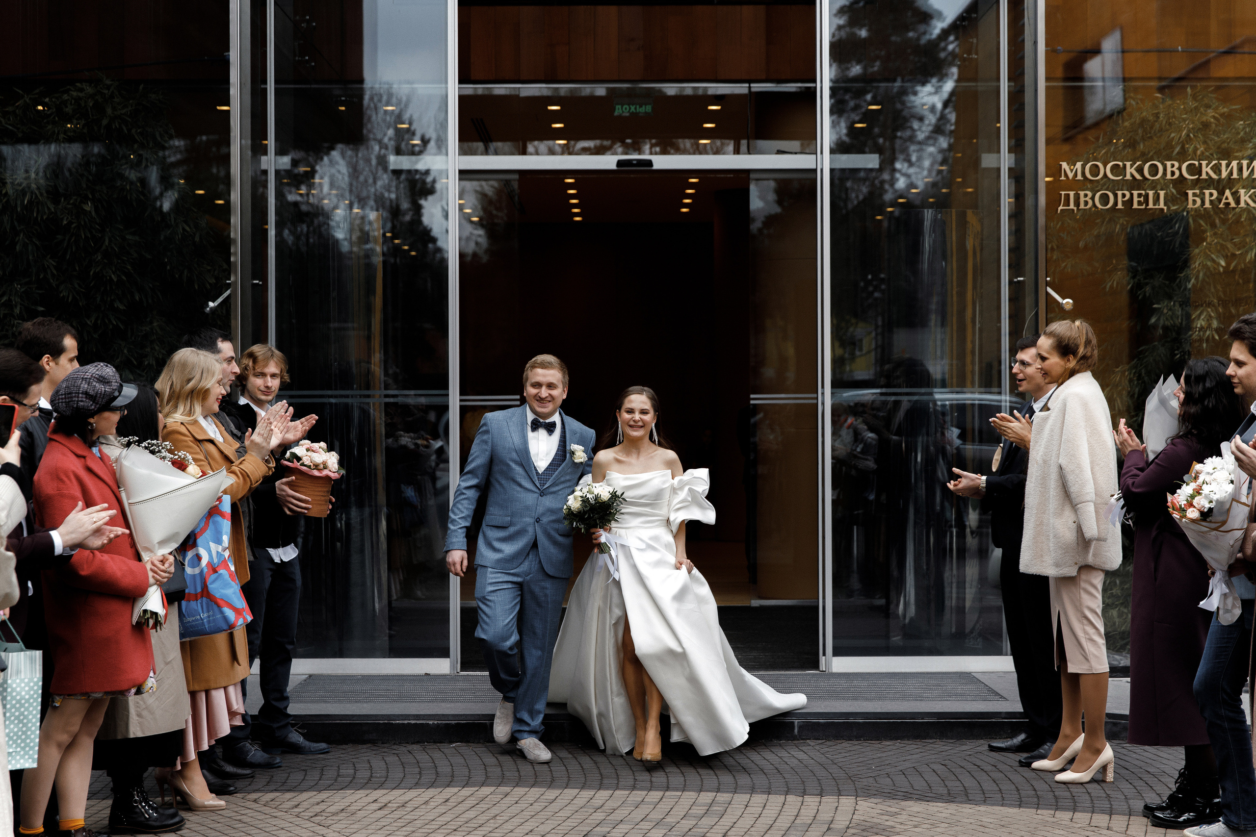 Олег и Анна