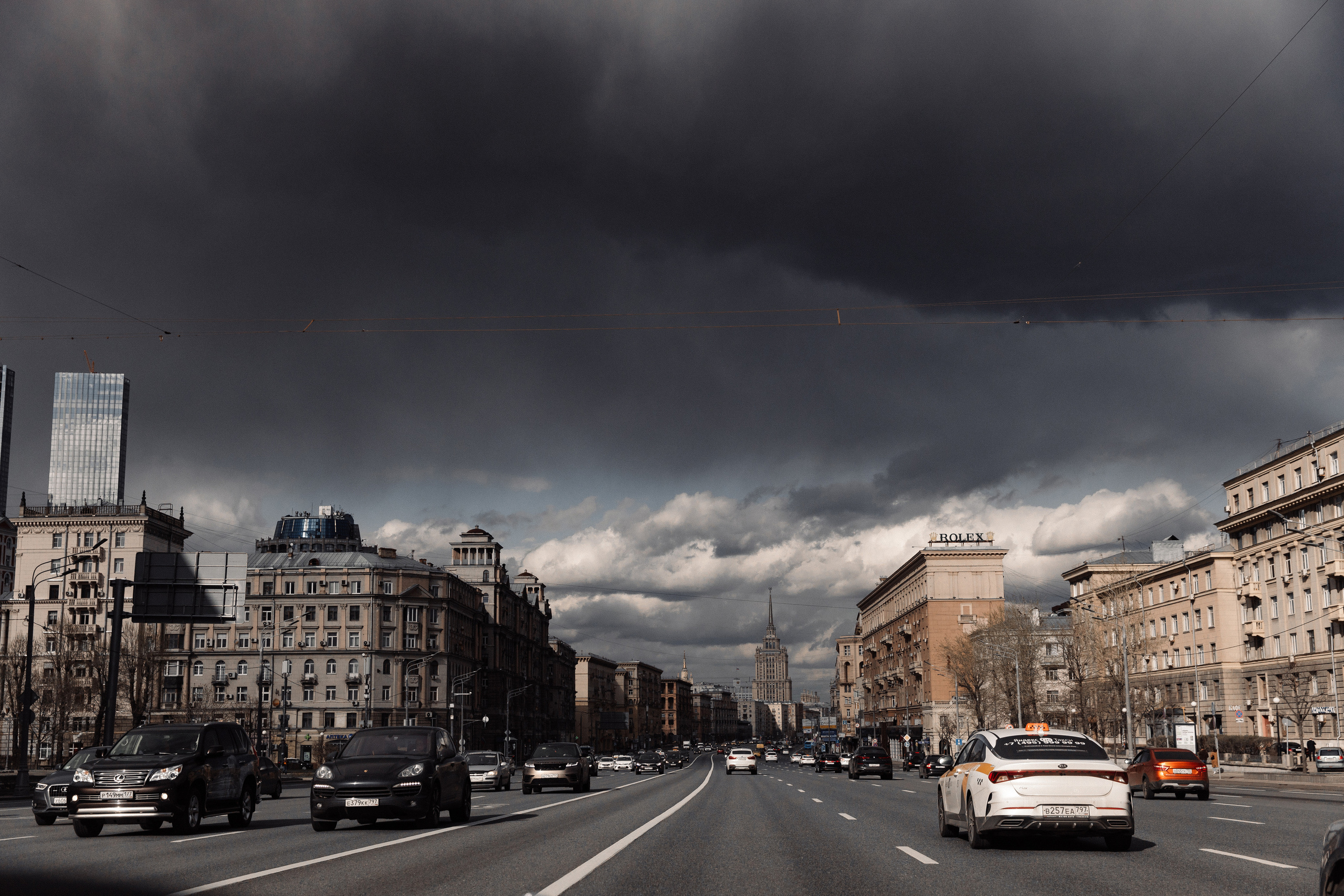 Олег и Анна