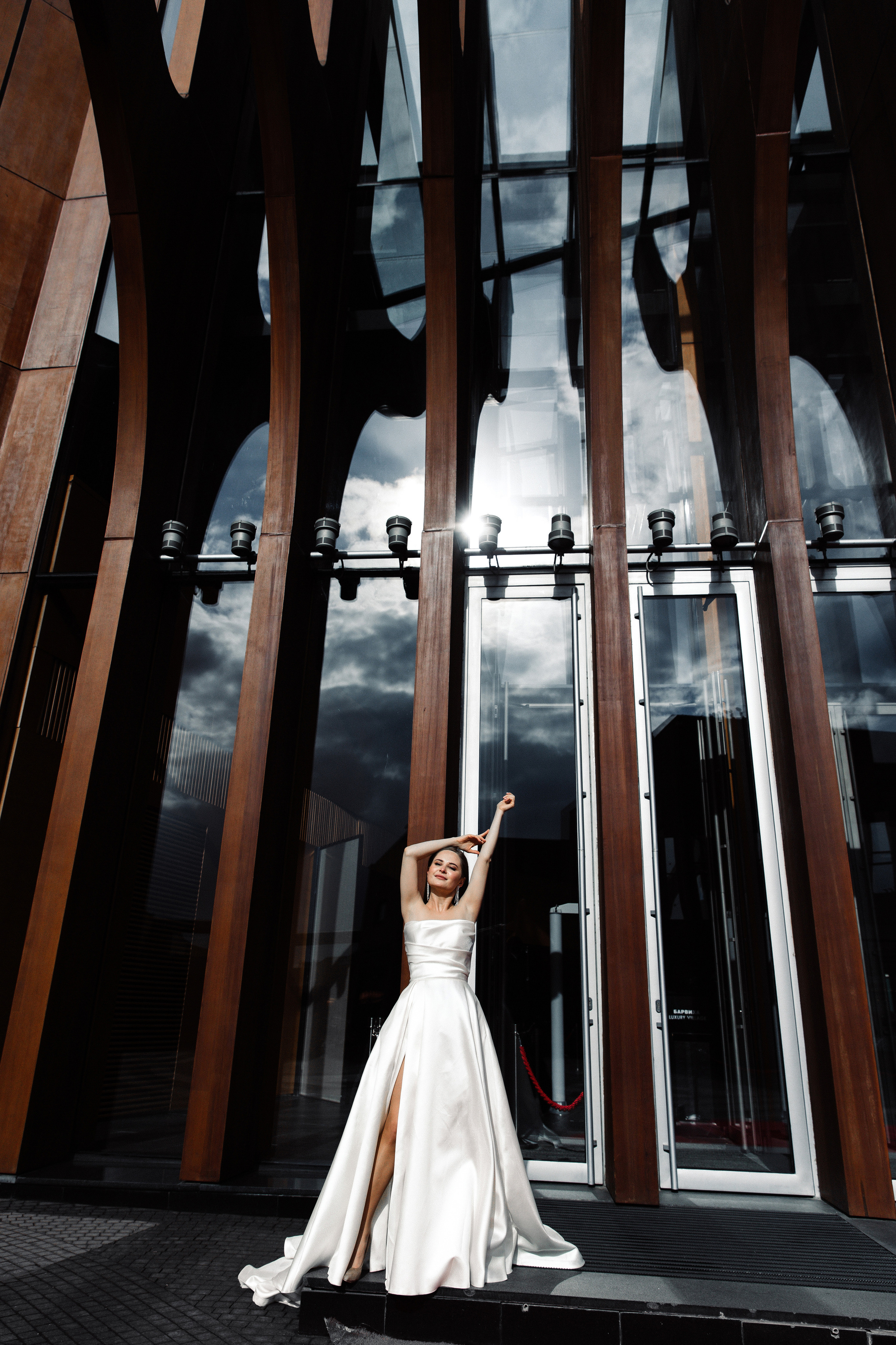 Олег и Анна