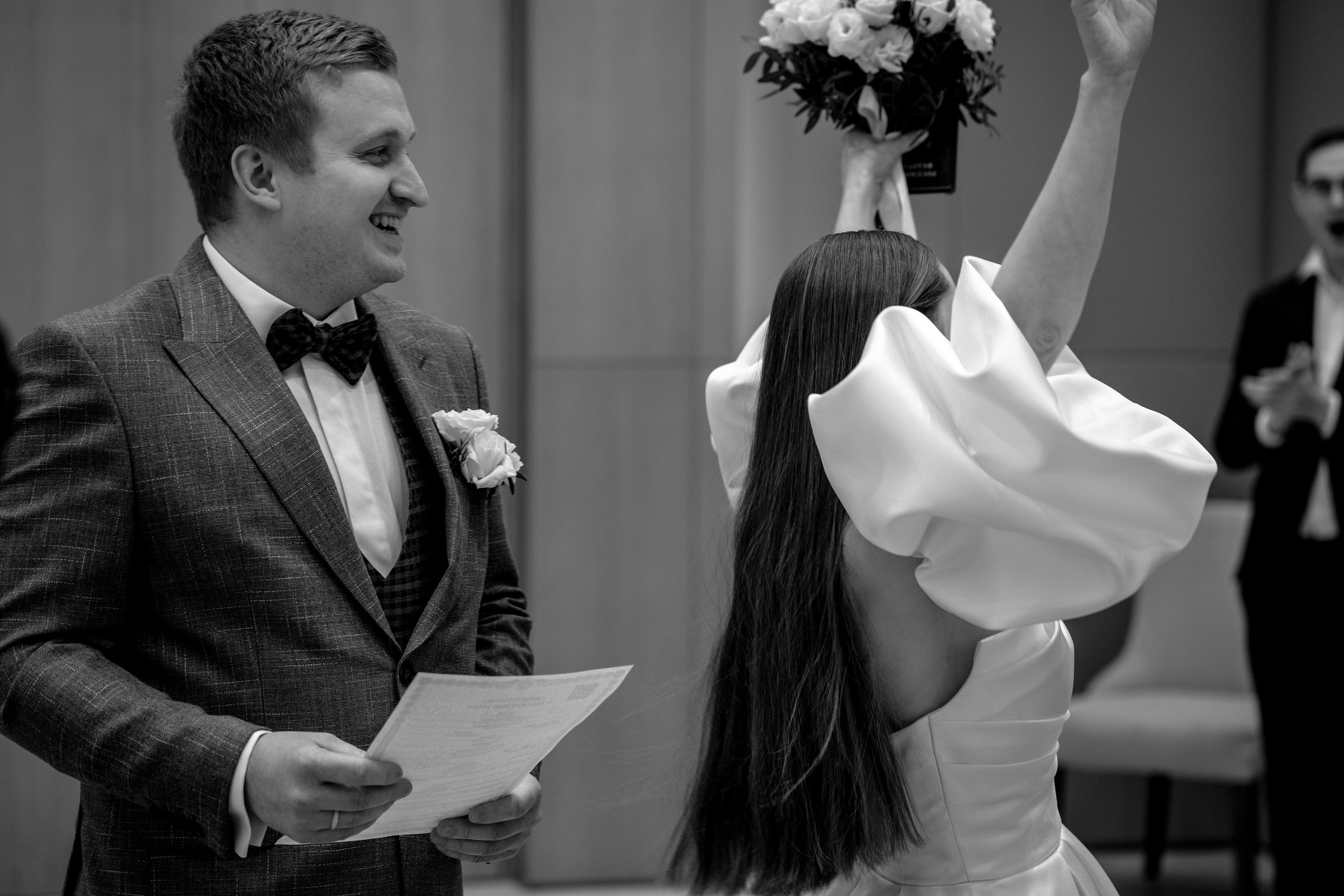 Олег и Анна