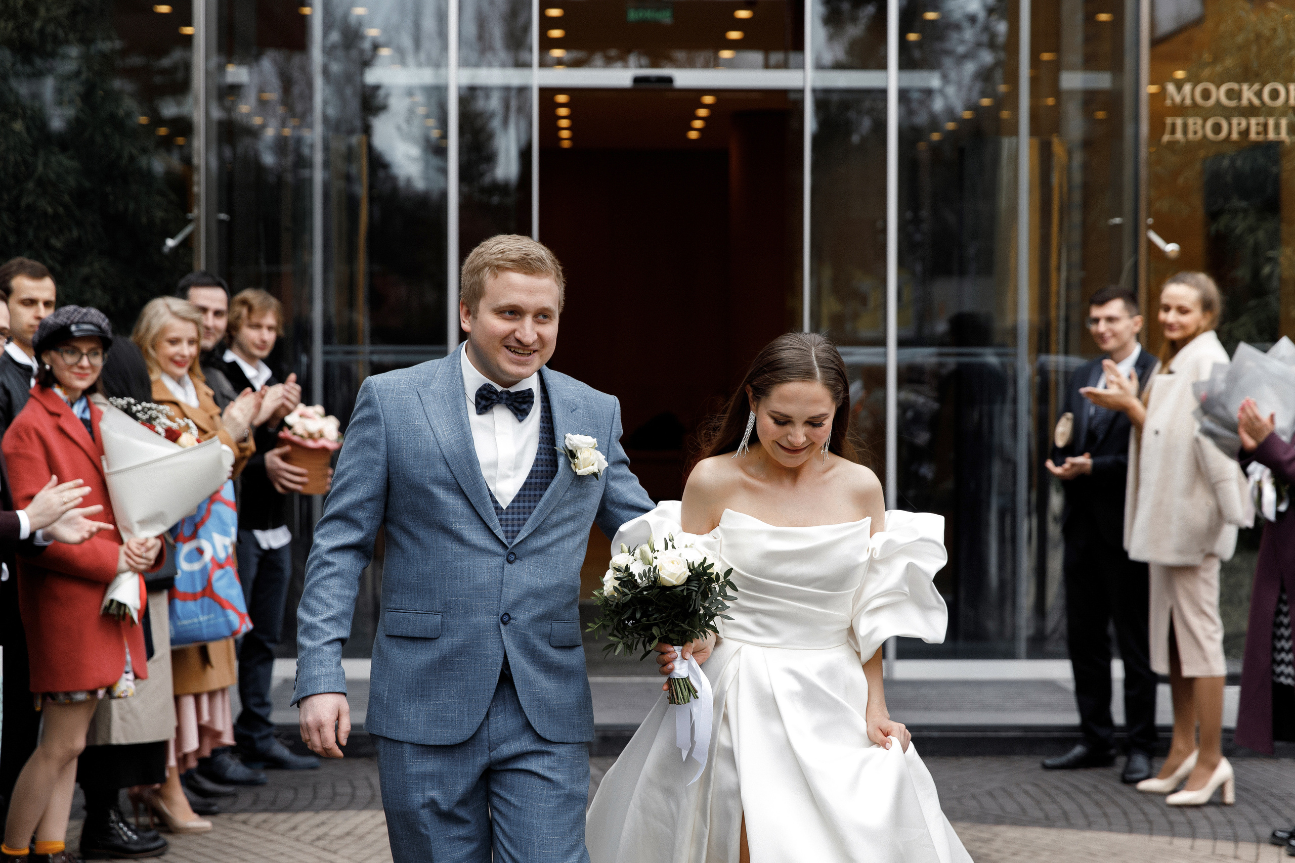 Олег и Анна