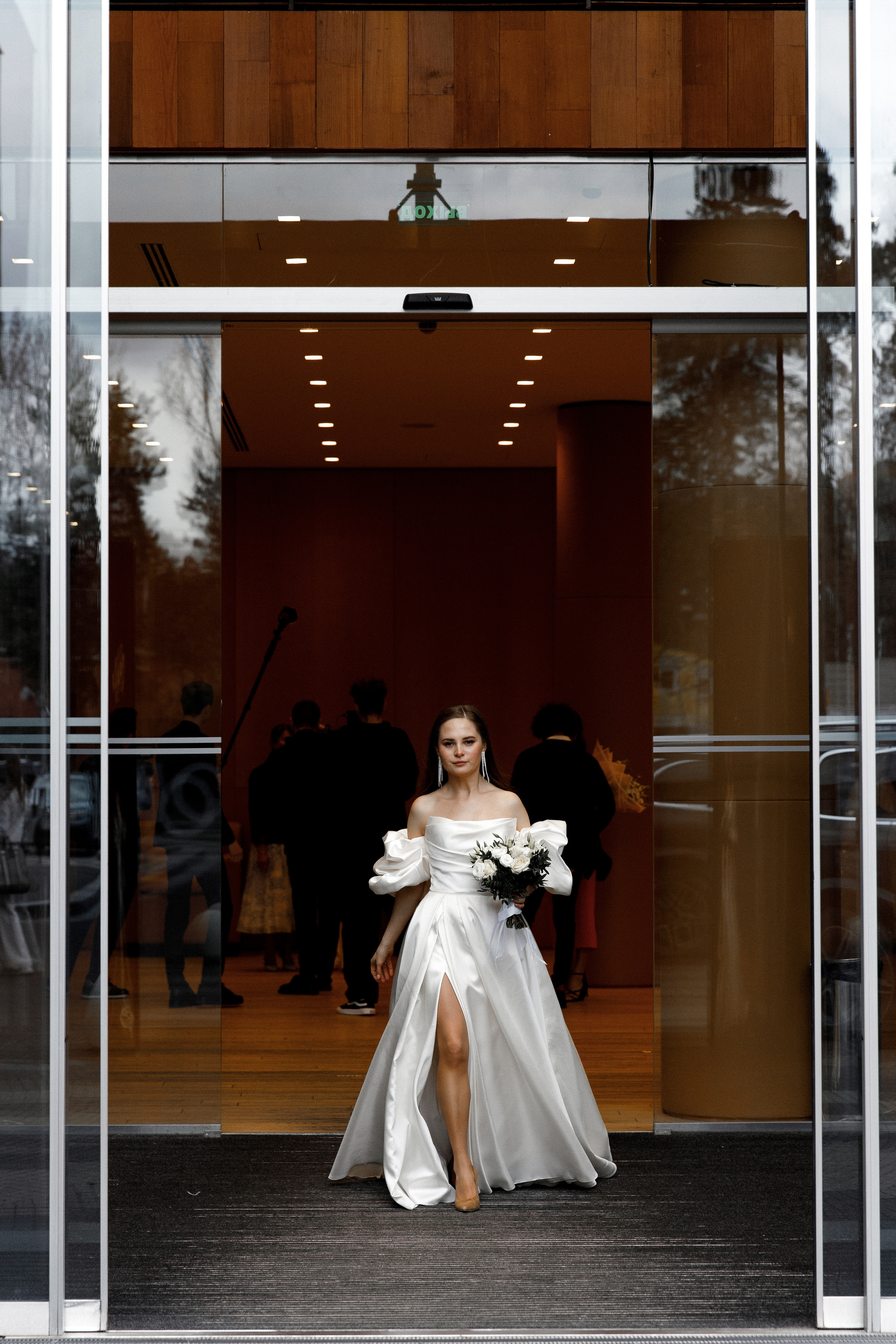 Олег и Анна