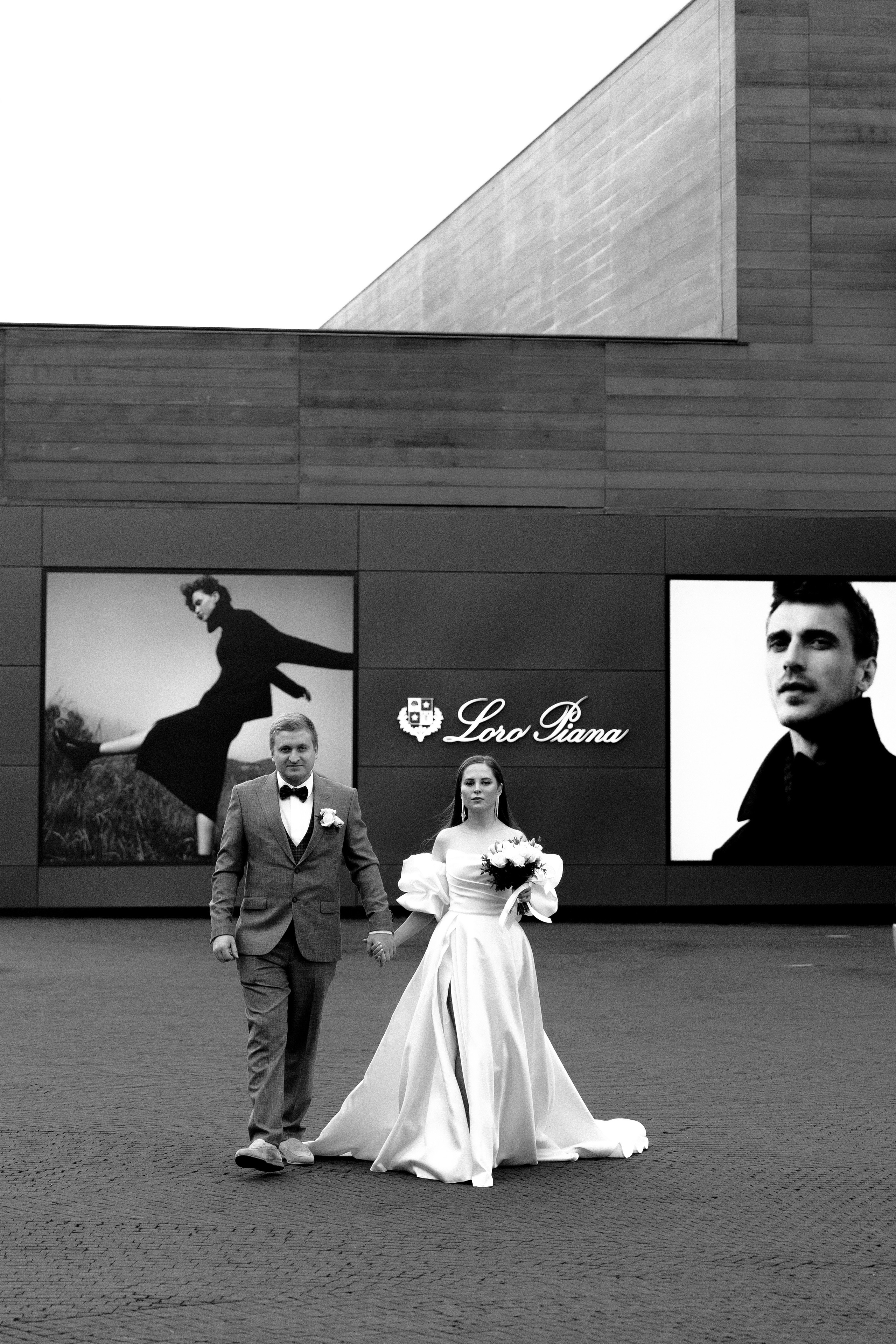 Олег и Анна