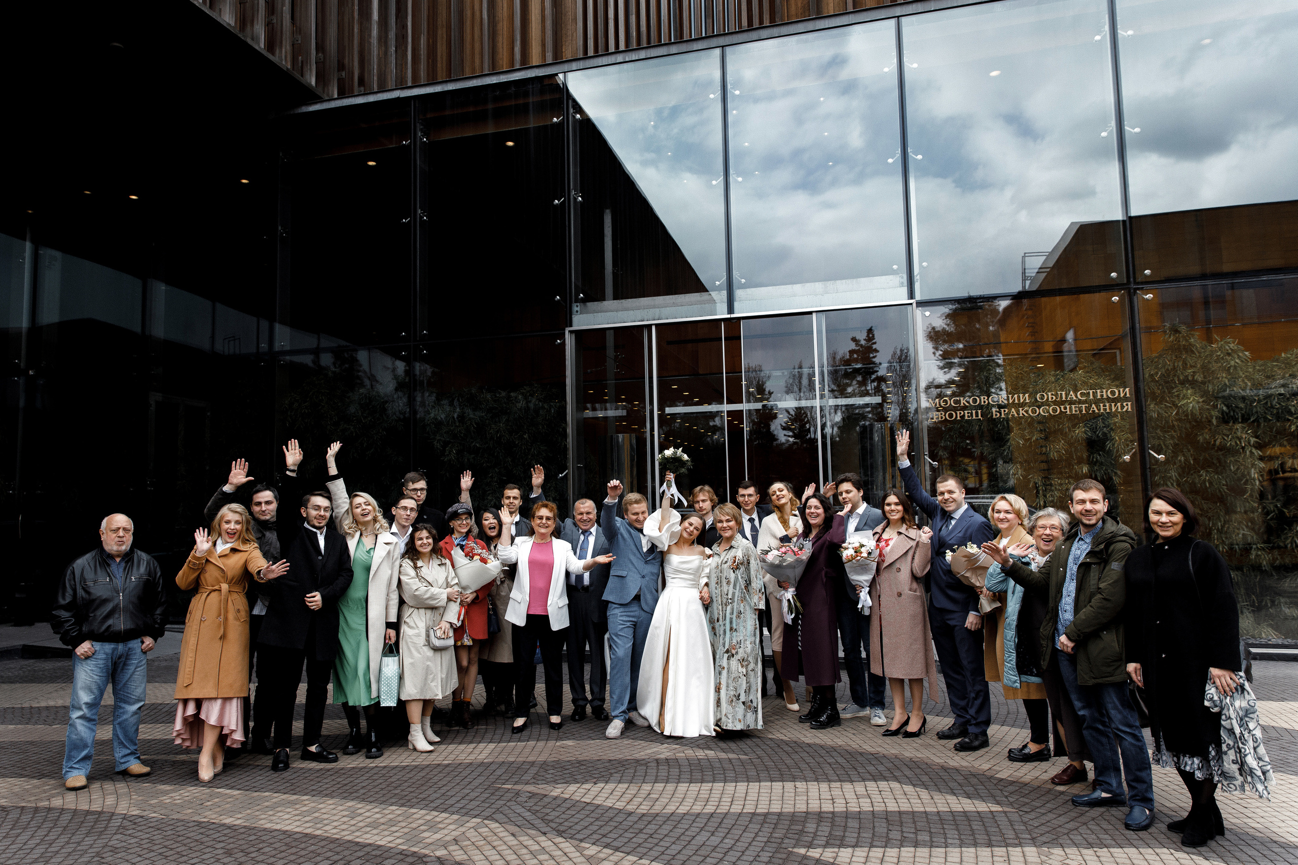 Олег и Анна