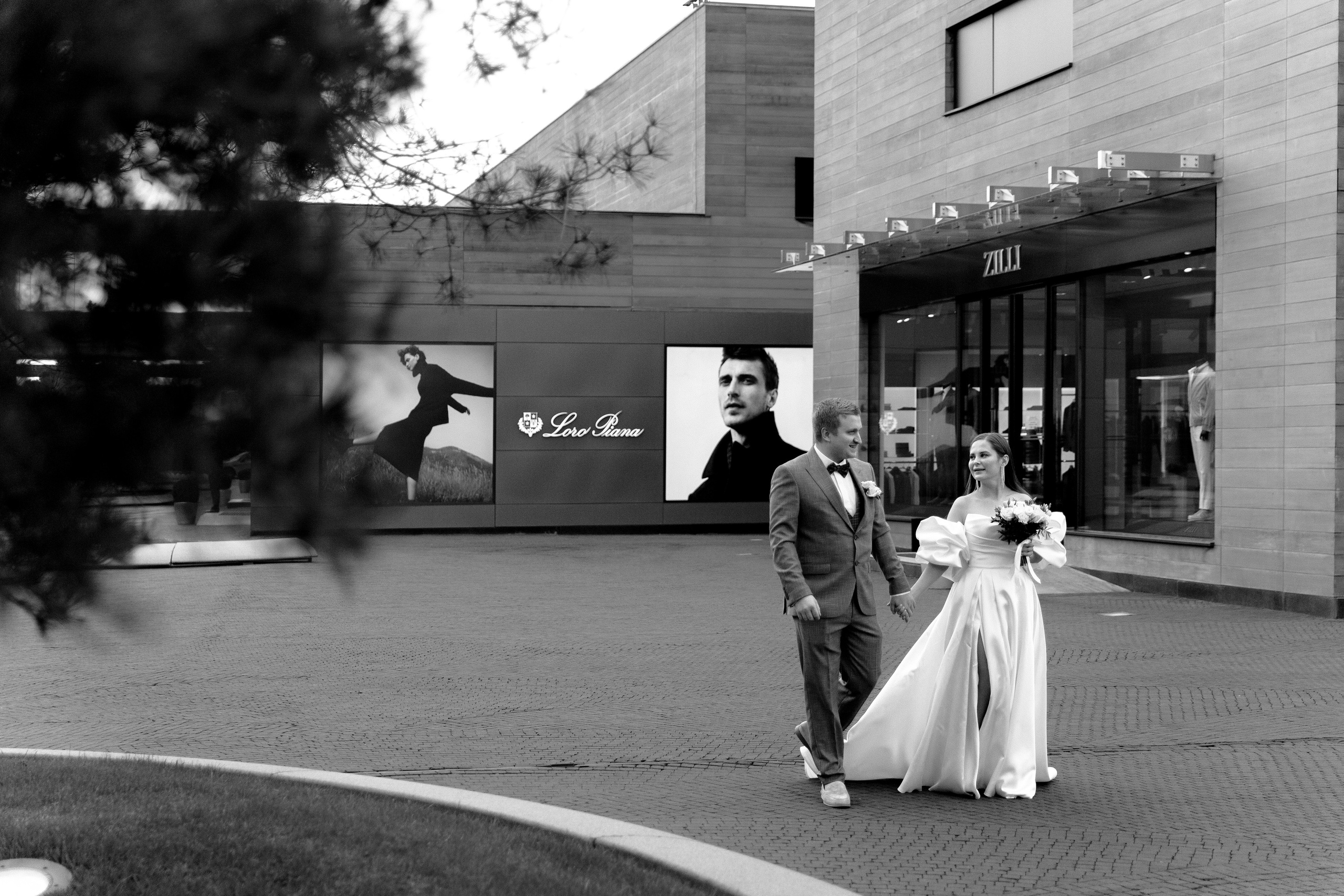 Олег и Анна