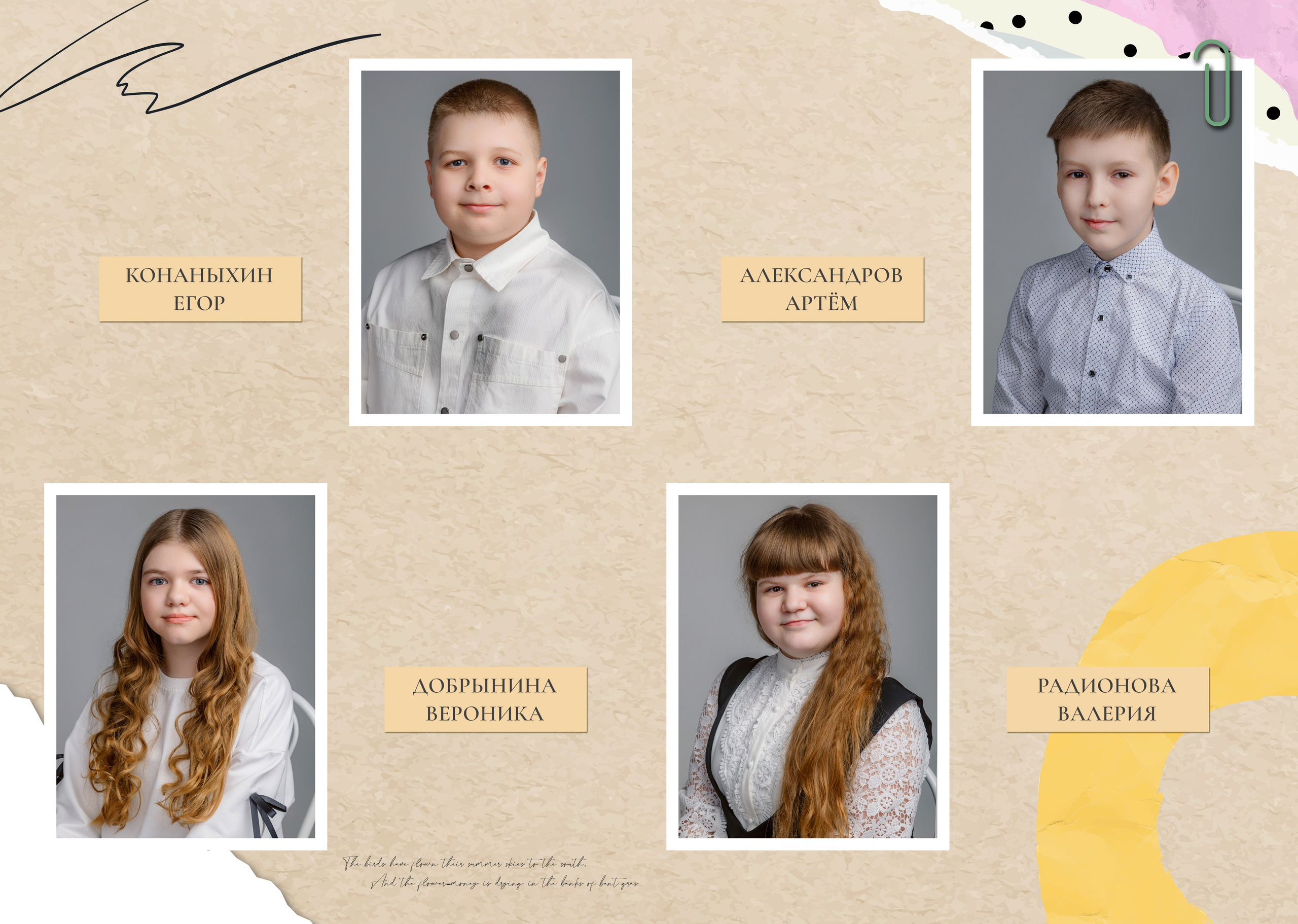 L Фотоальбом «Скрапбукинг» 3000 руб. Фотограф Петров Александр Свадьбы, Съемка в студии, Выпускные альбомы г. Балашов