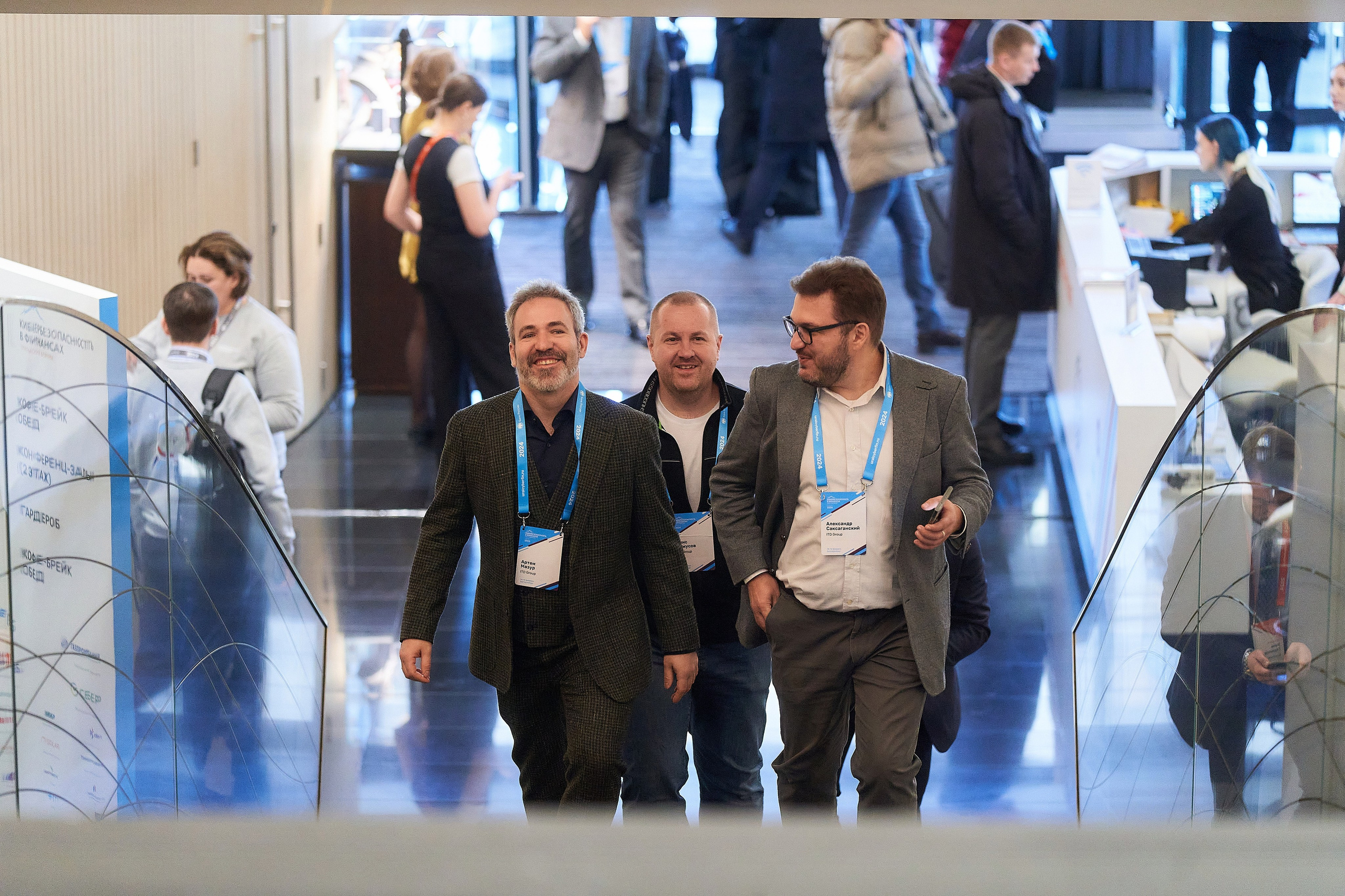 Кибербезопасность в финансах. Хаятт 2025. Фотограф и видеограф в Екатеринбурге