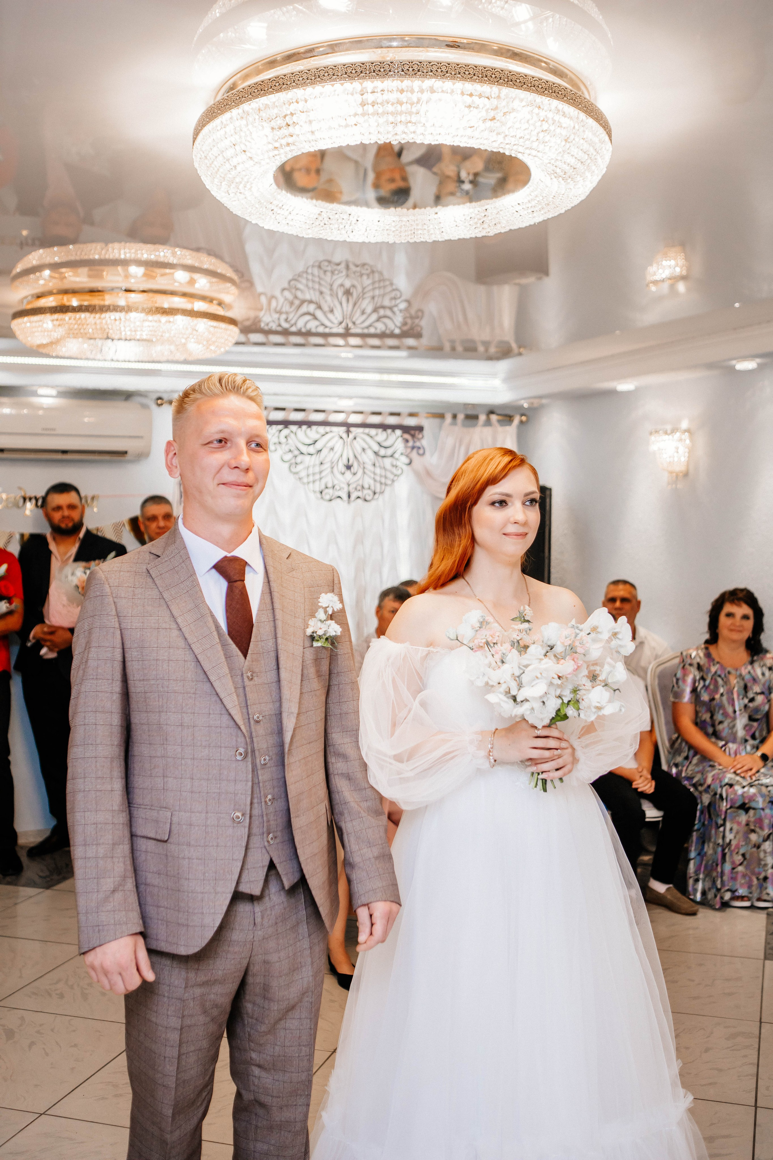 Загс 4. Рыжова Тамара