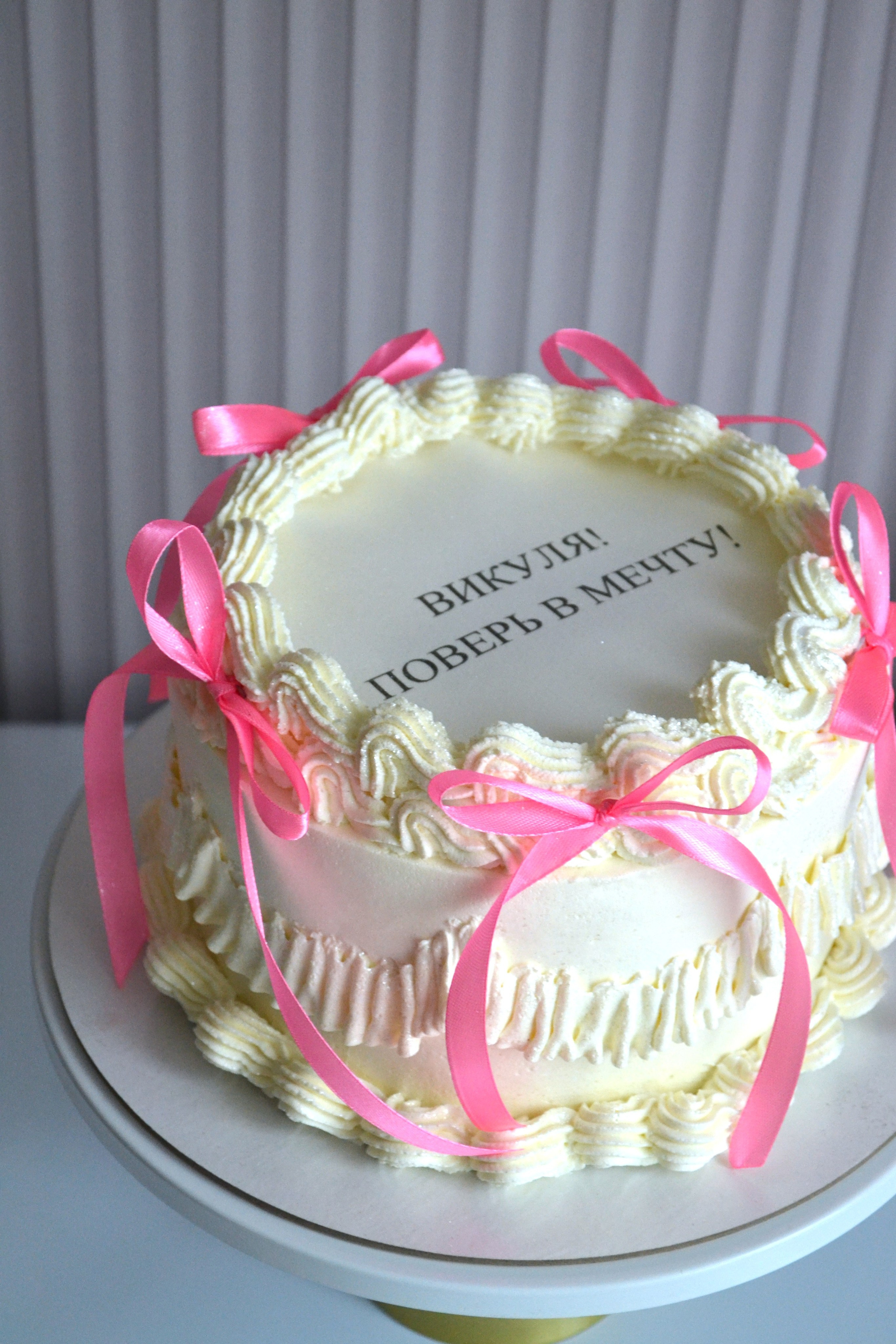 Детские торты. Семейная кондитерская. Торты и десерты на заказ в Москве и области