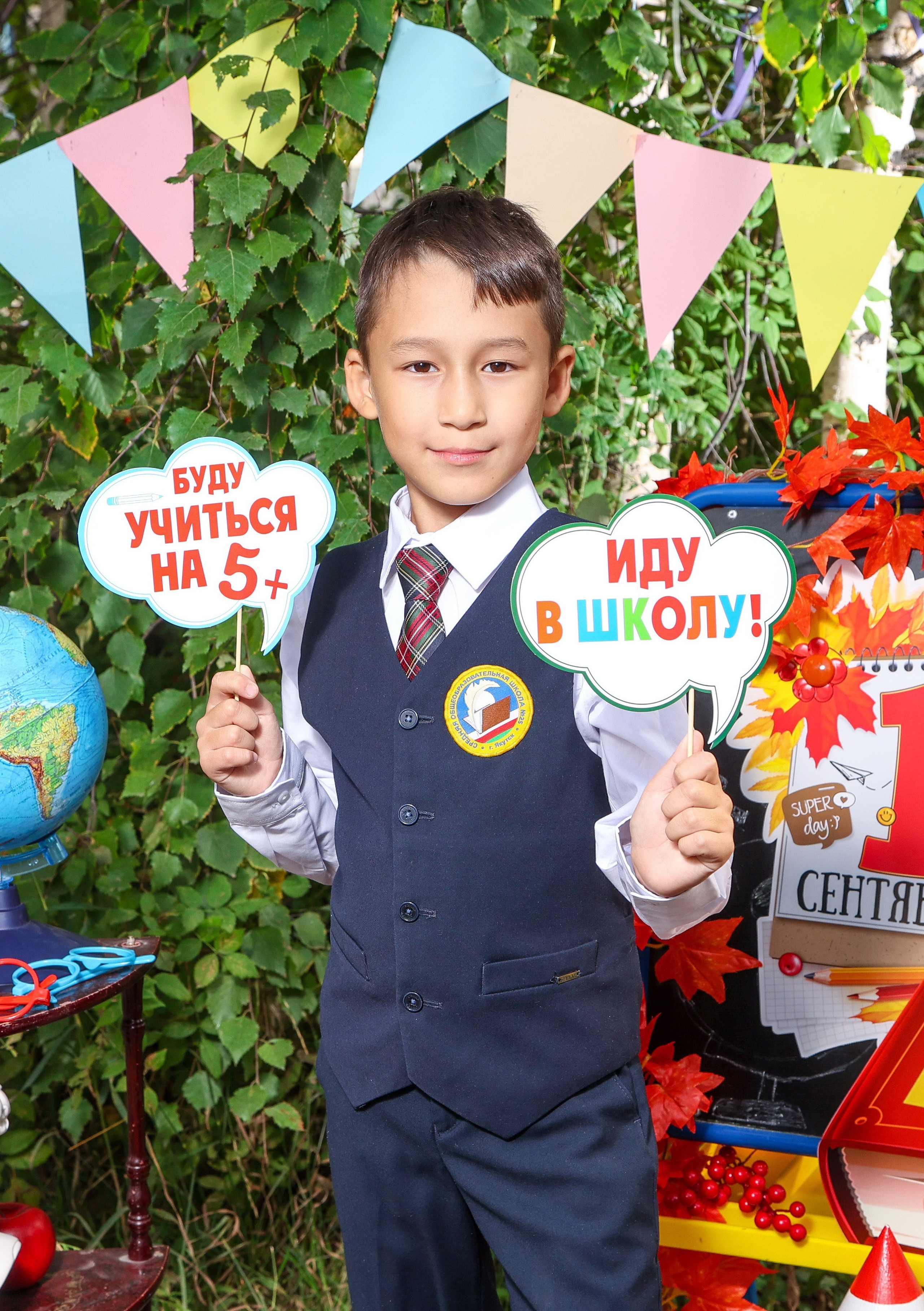 Фотосъемка «1 сентября» 😍. Школьный фотограф Данилова Виктория, г. Якутск
