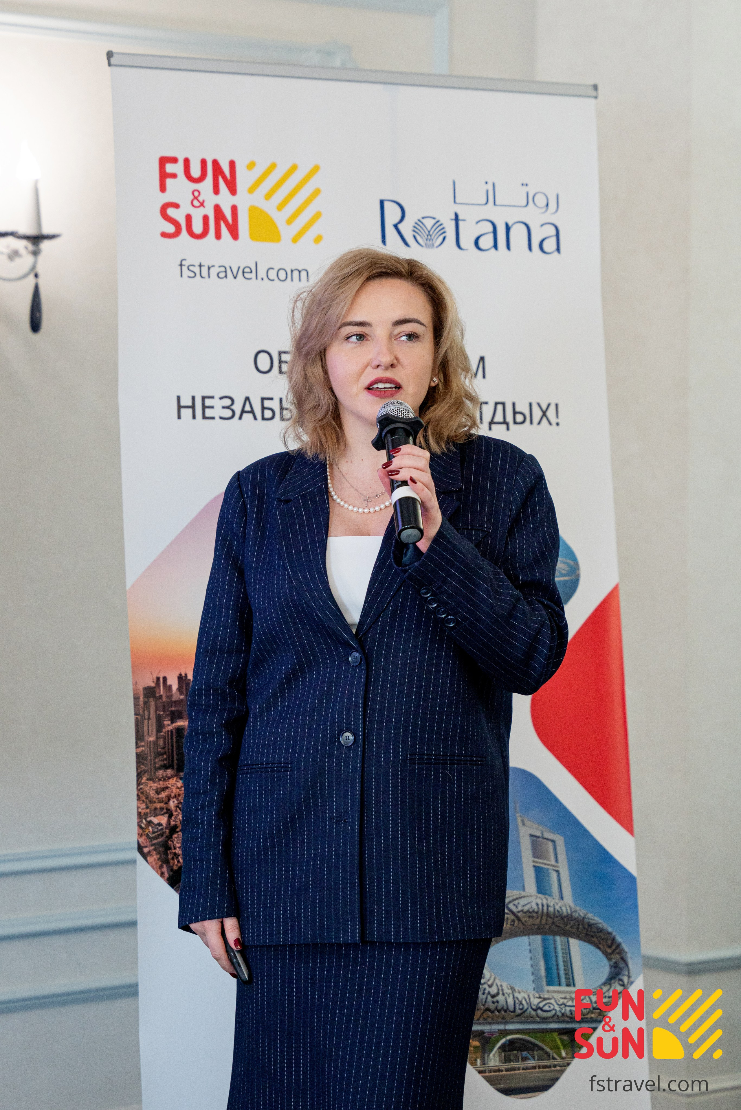 БИЗНЕС-ЗАВТРАК FUN SUN. Фотограф на любое мероприятие