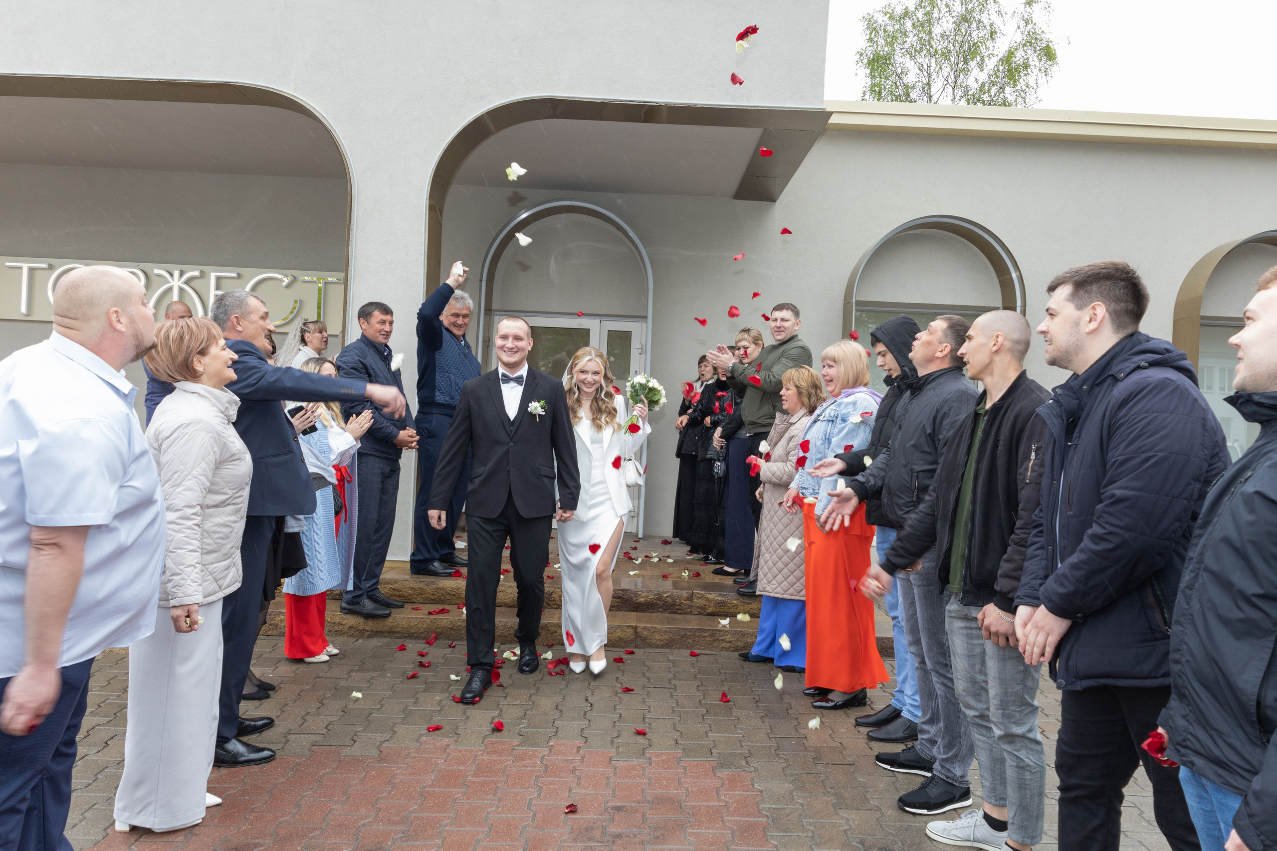 Дмитрий и Дарья. Фотограф и Видеограф Алексей Удовиков