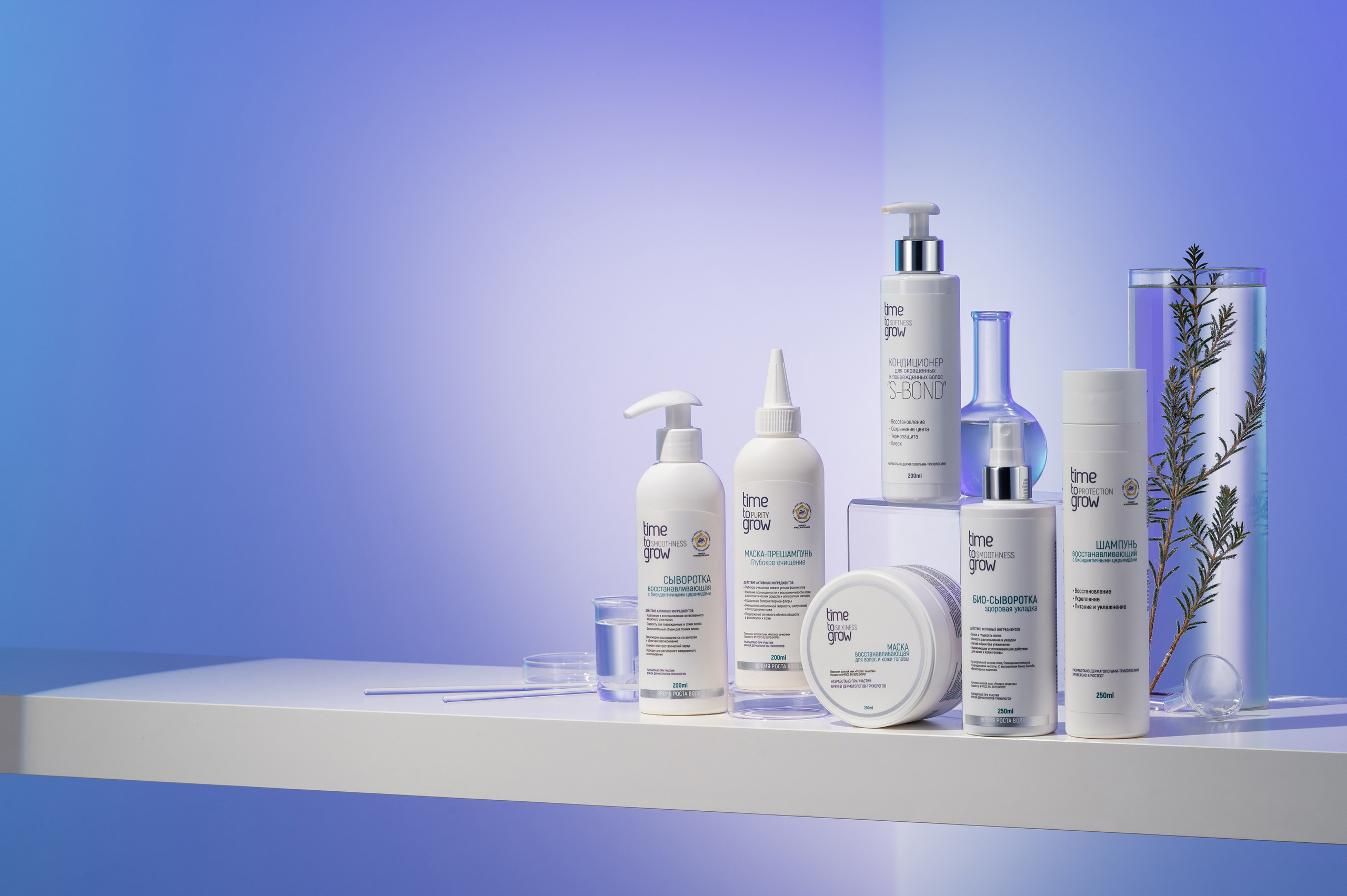 Time To Grow. Студия рекламной и предметной съемки товаров WELKO Studio