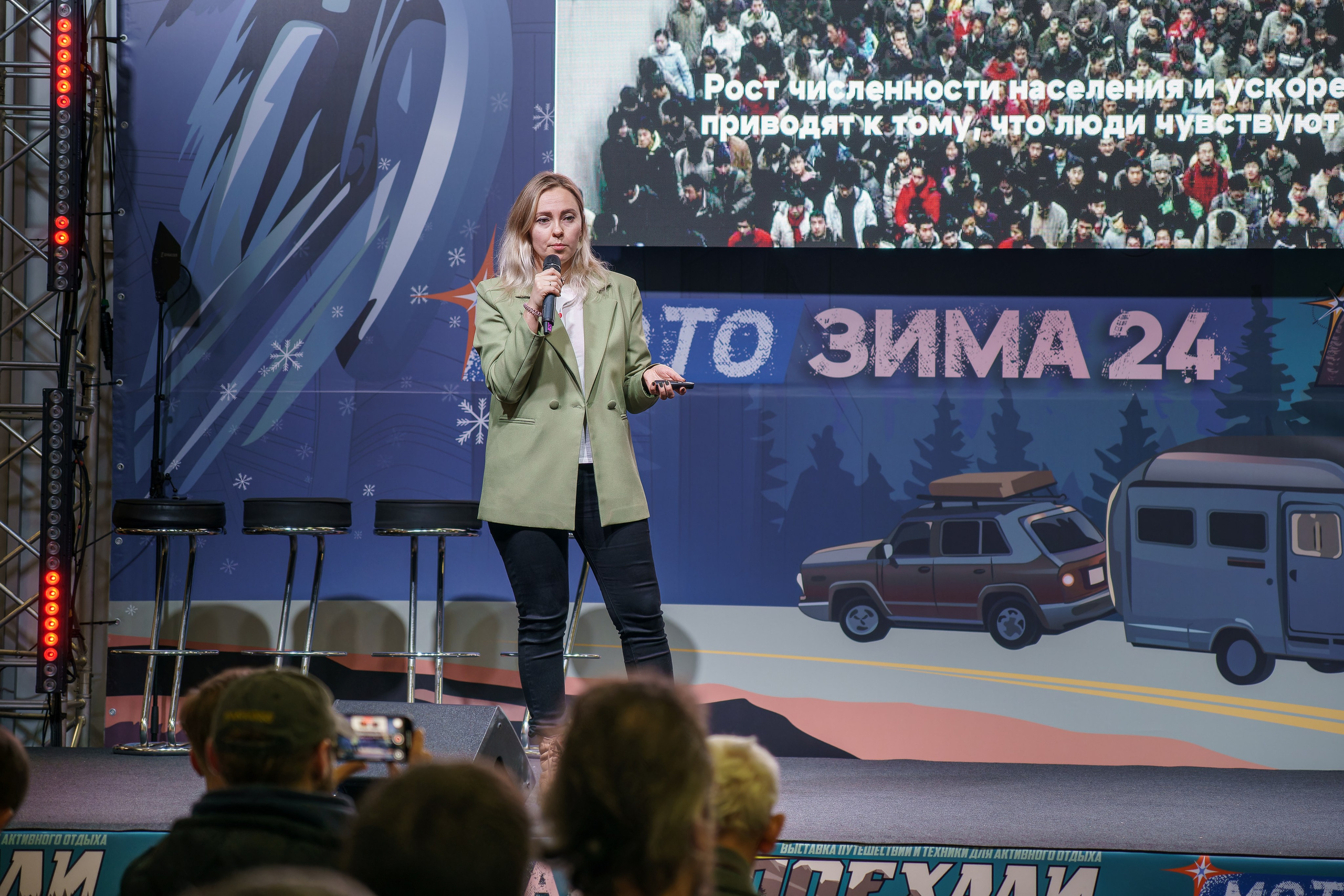 Прогулка по выставке «Поехали 2024 год». «Студия DRONAVT`s» — видеосъёмка и фотография г. Москва