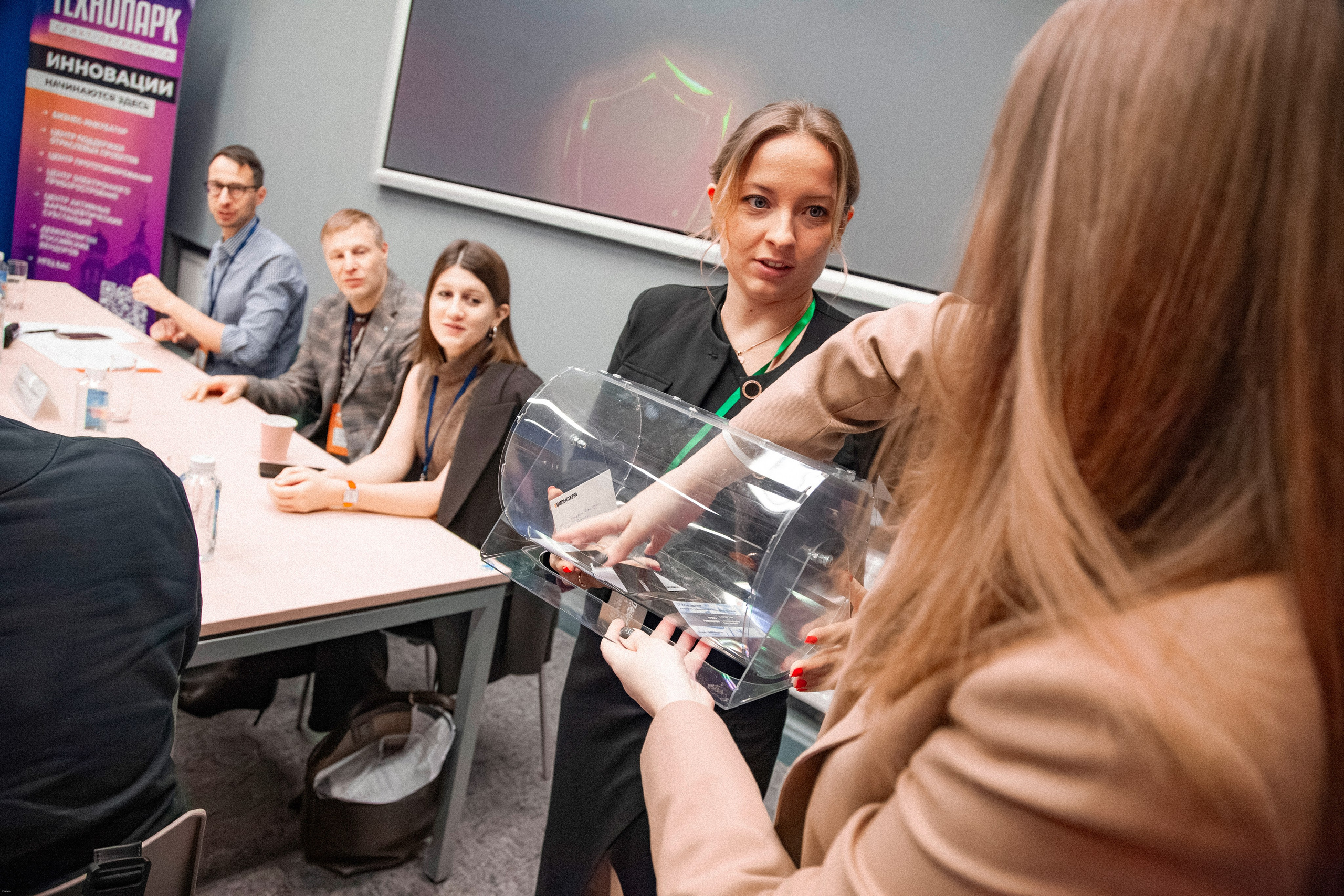 Конференция по кибербезопасности. Георгий Тришаков