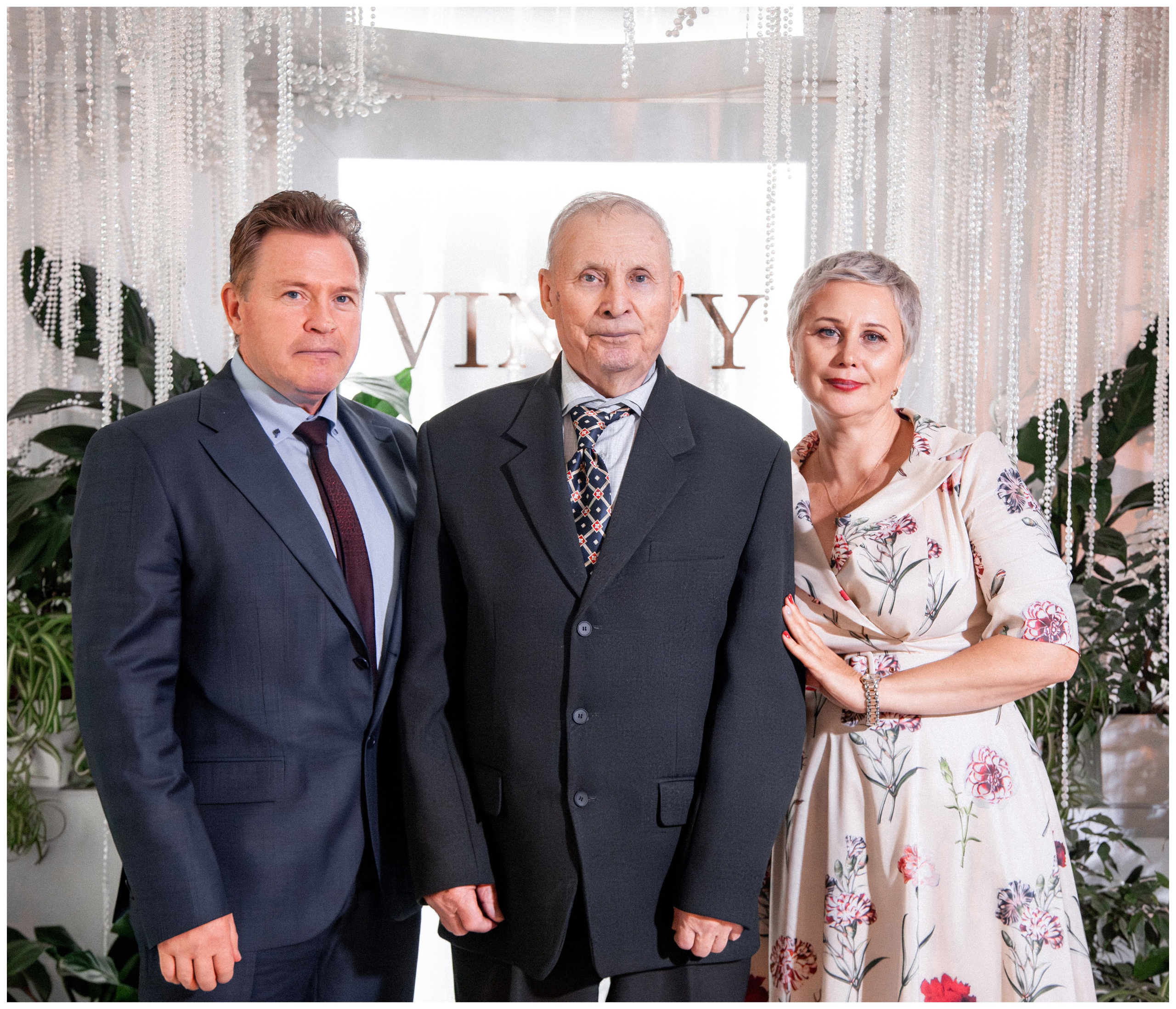 Никита и Екатерина. Георгий Тришаков