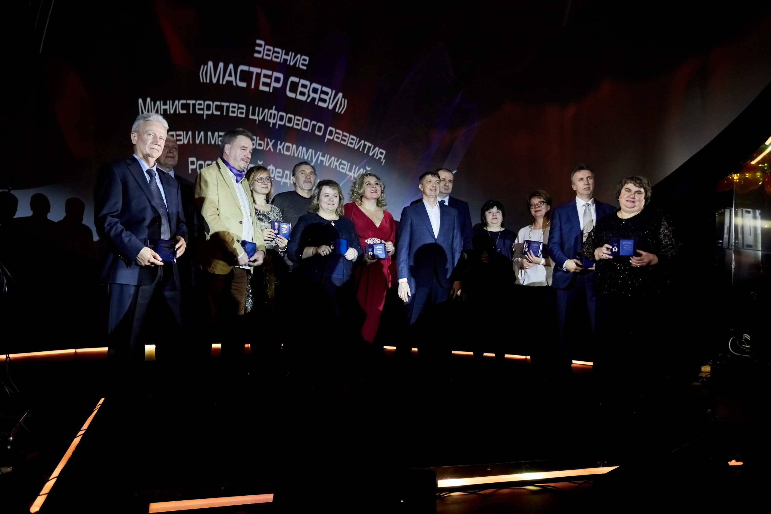 МГТС (корпоратив). Репортажный Фотограф