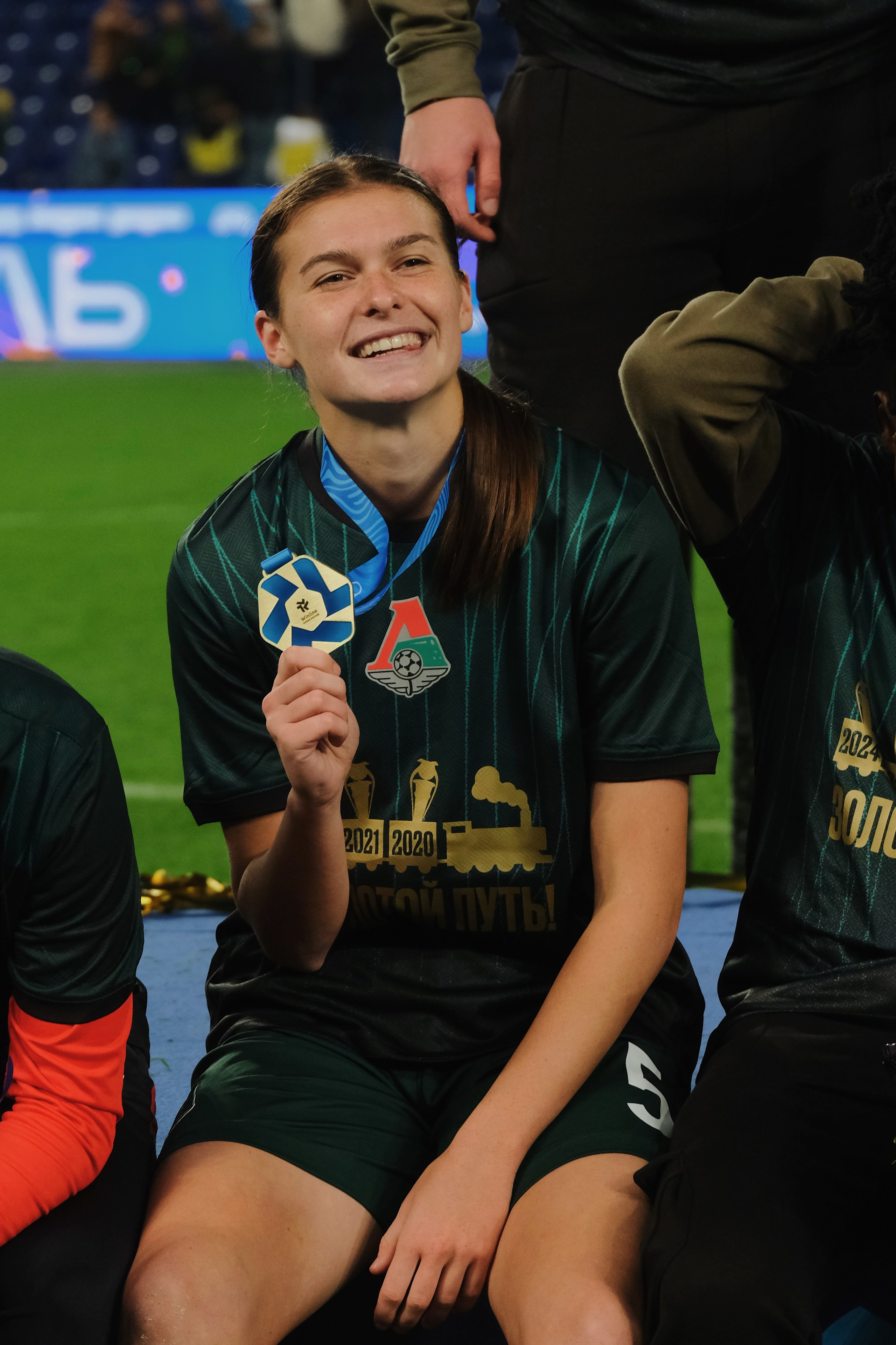 Суперлига. Татьян гертье