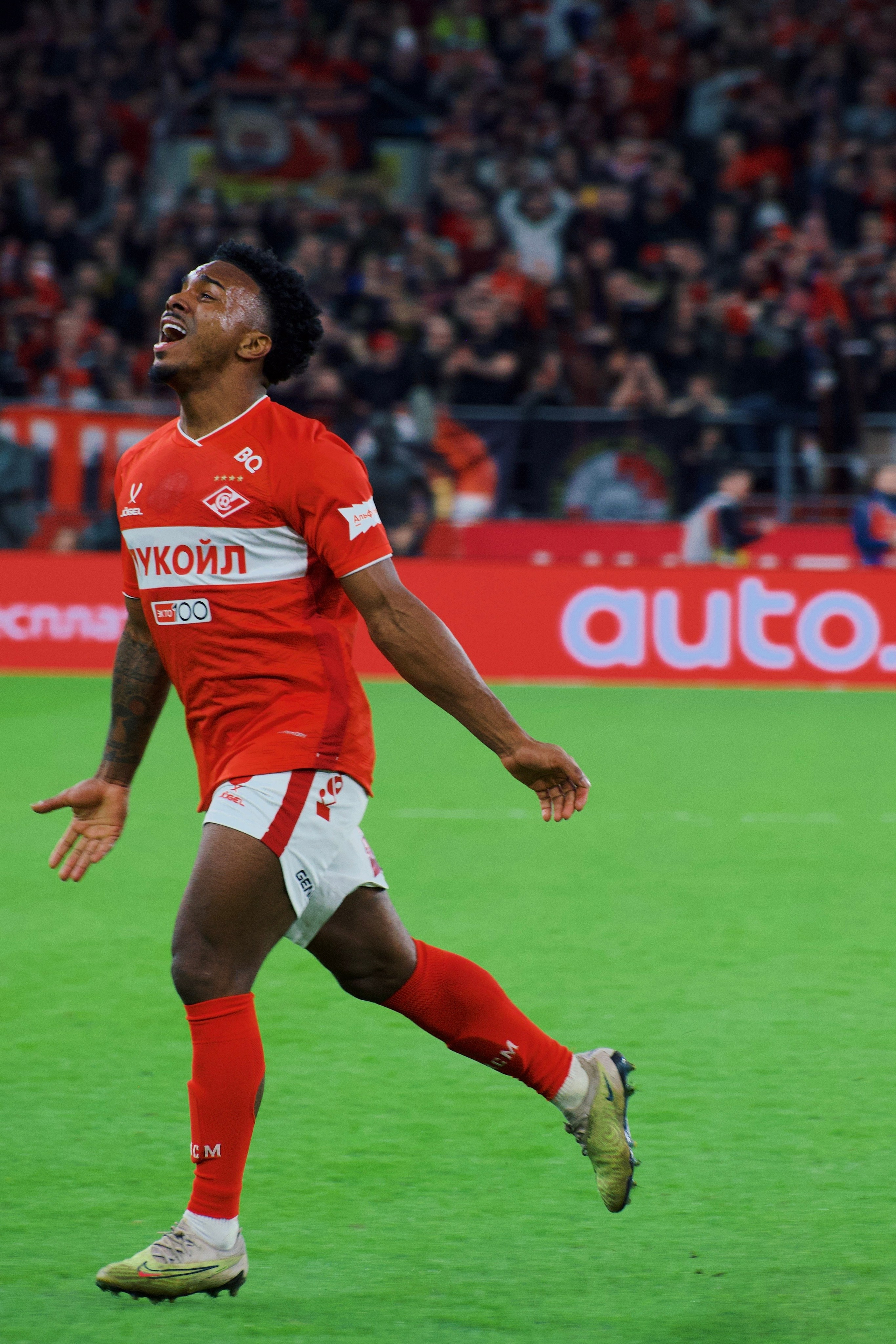 24/25. Татьян гертье