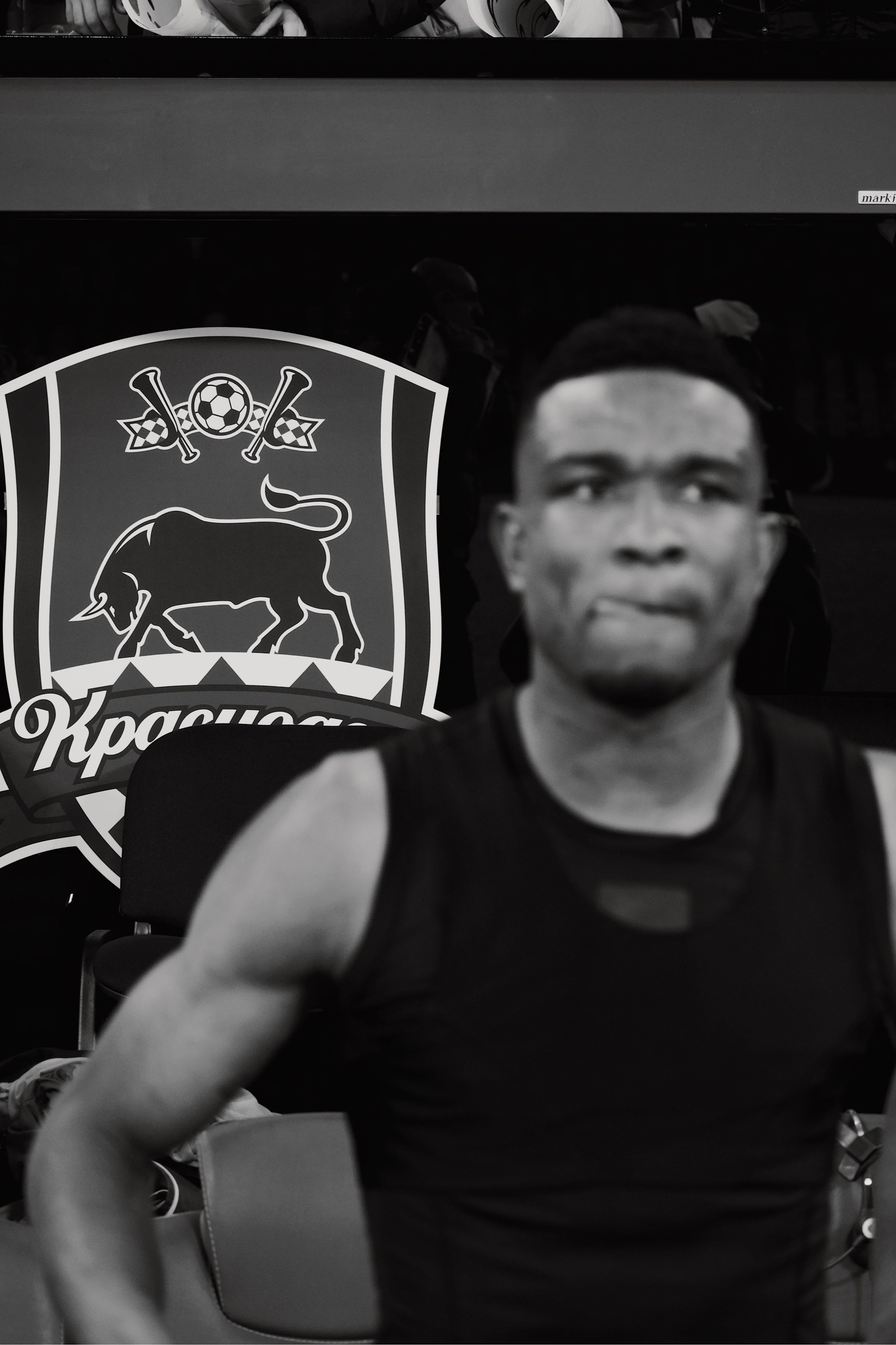 24/25. Татьян гертье