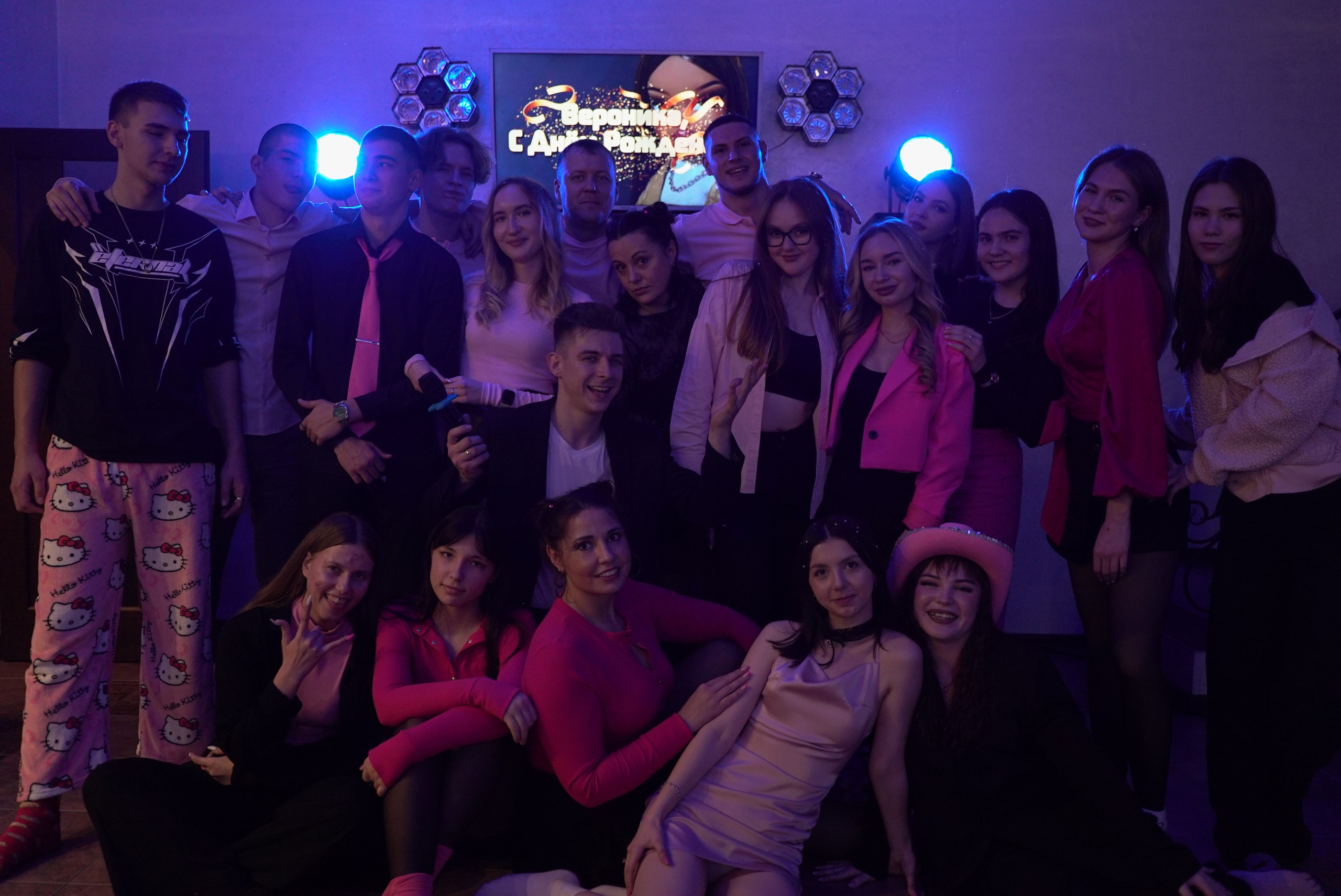 День рождения Вероники. Mariage