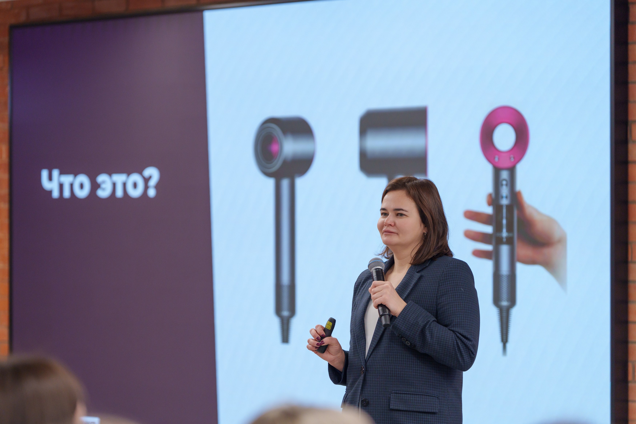 КУПНО. Sunnyman