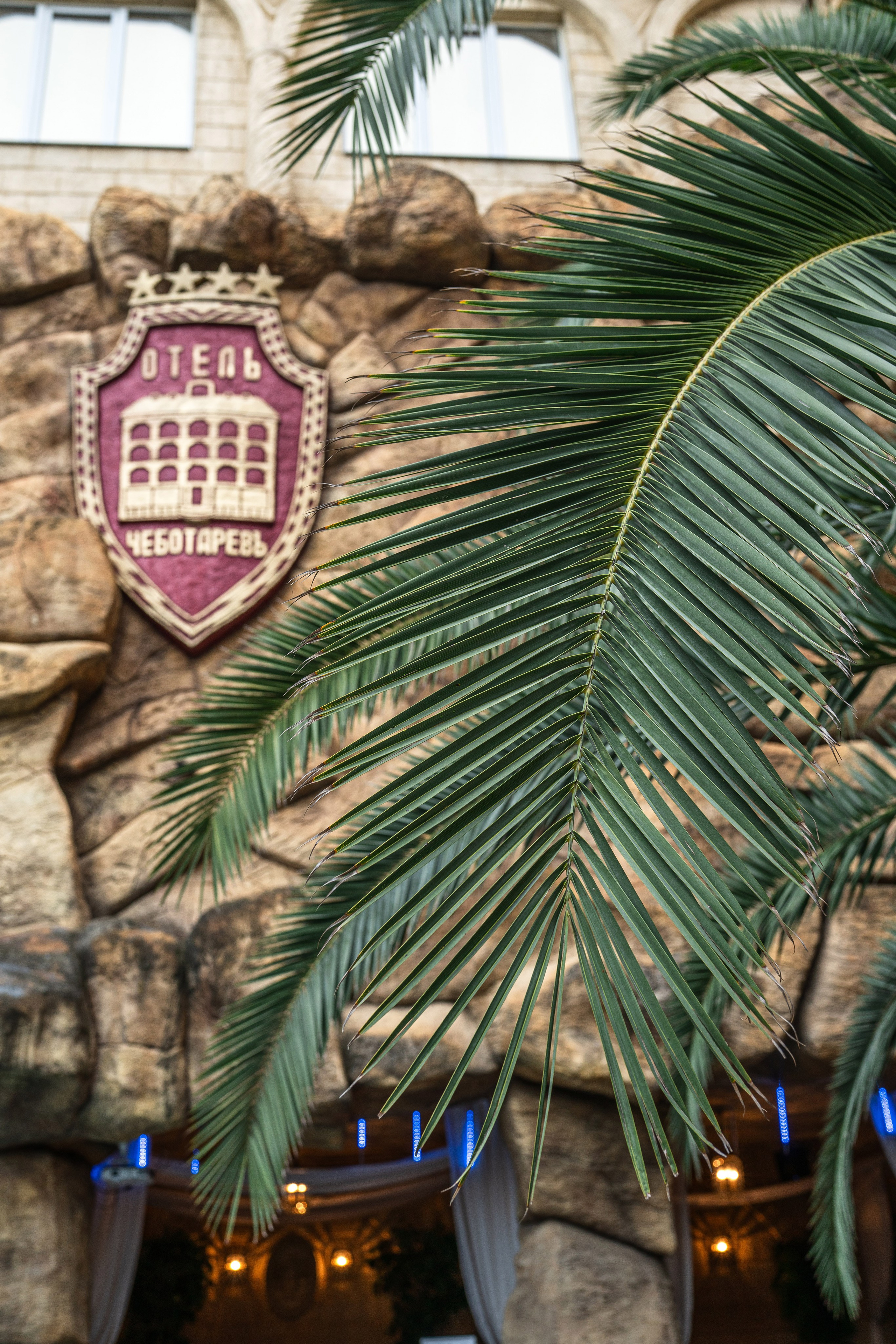 Фотограф интерьера Сочи. Фотограф Сочи