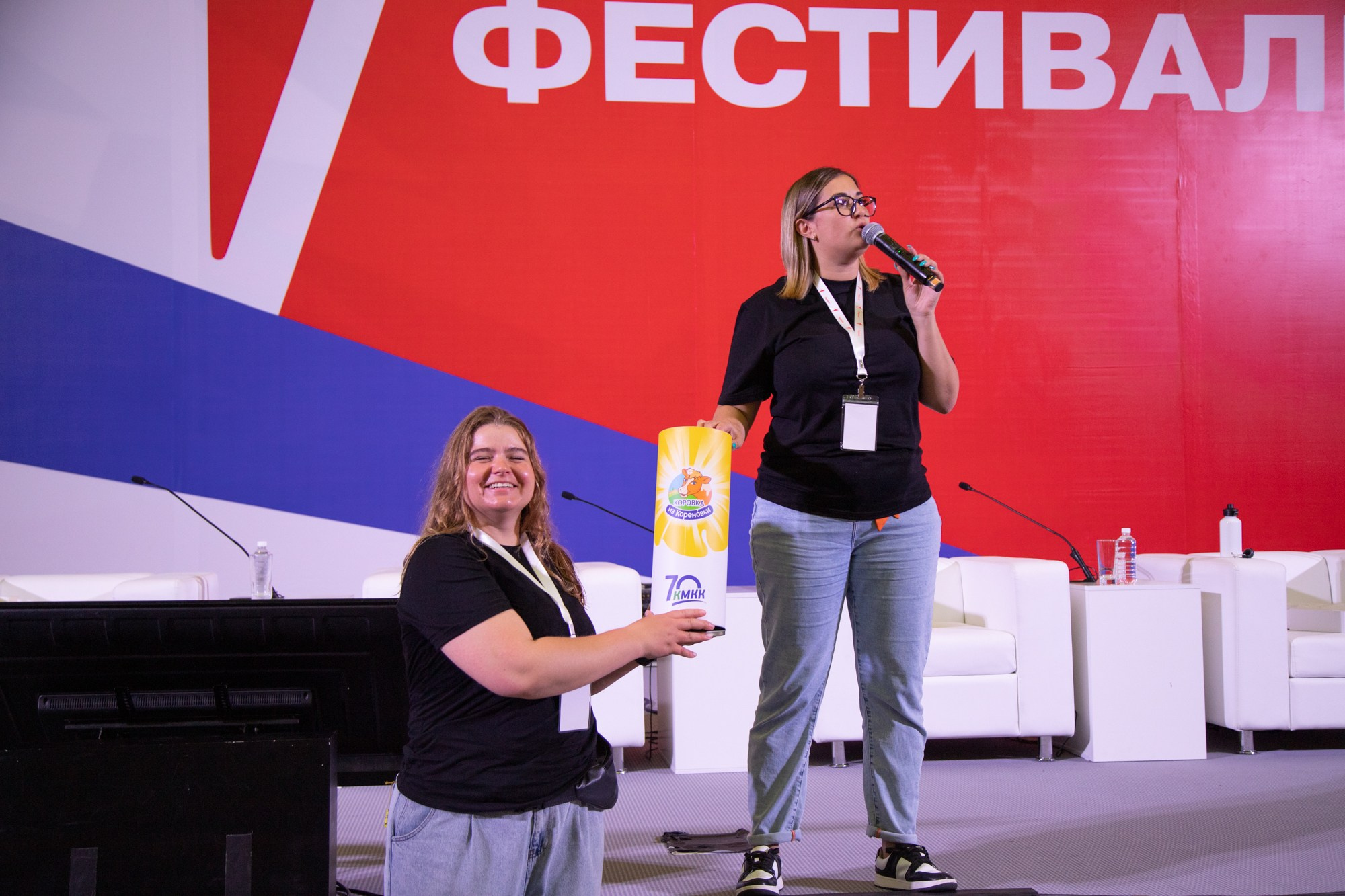 Первый фестиваль Движения Первых в Краснодаре. Репортажный, промышленный и маркетплейс-фотограф Дмитрий Чернат