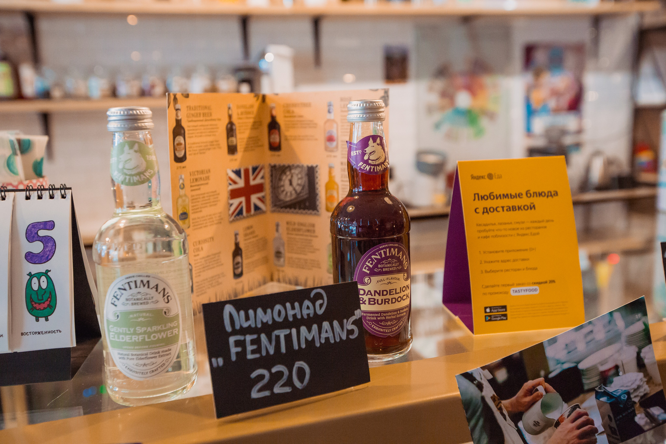 Coffe Cake На куйбышева. Фотограф в Самаре Максим Тырин