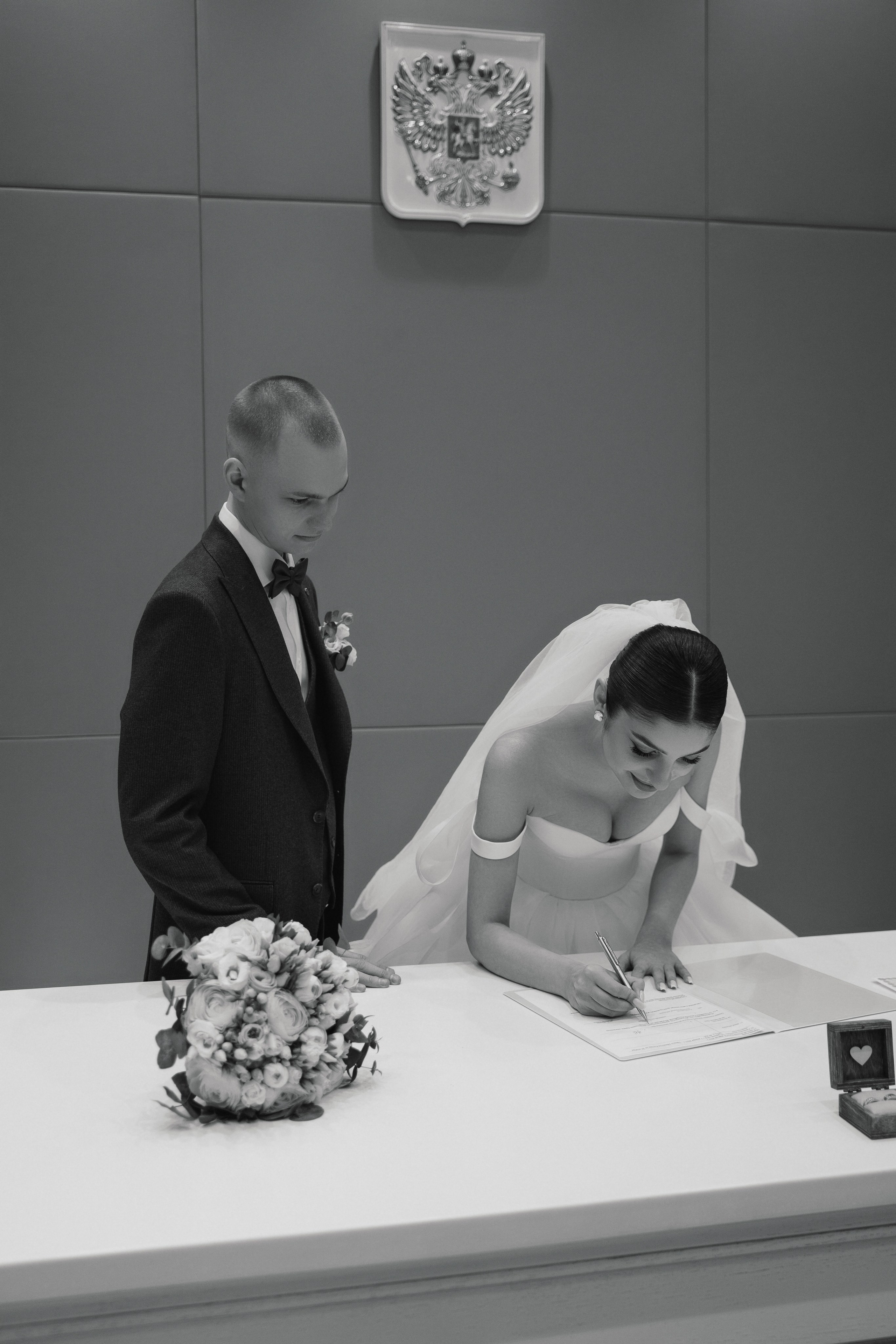 «Барвиха» Екатерина и Дмитрий