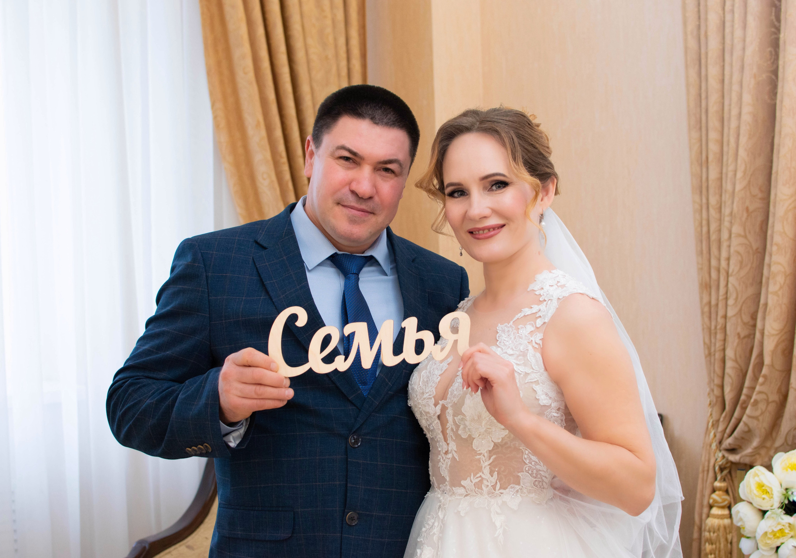 Крыгина Ольга Фотограф Краснодар